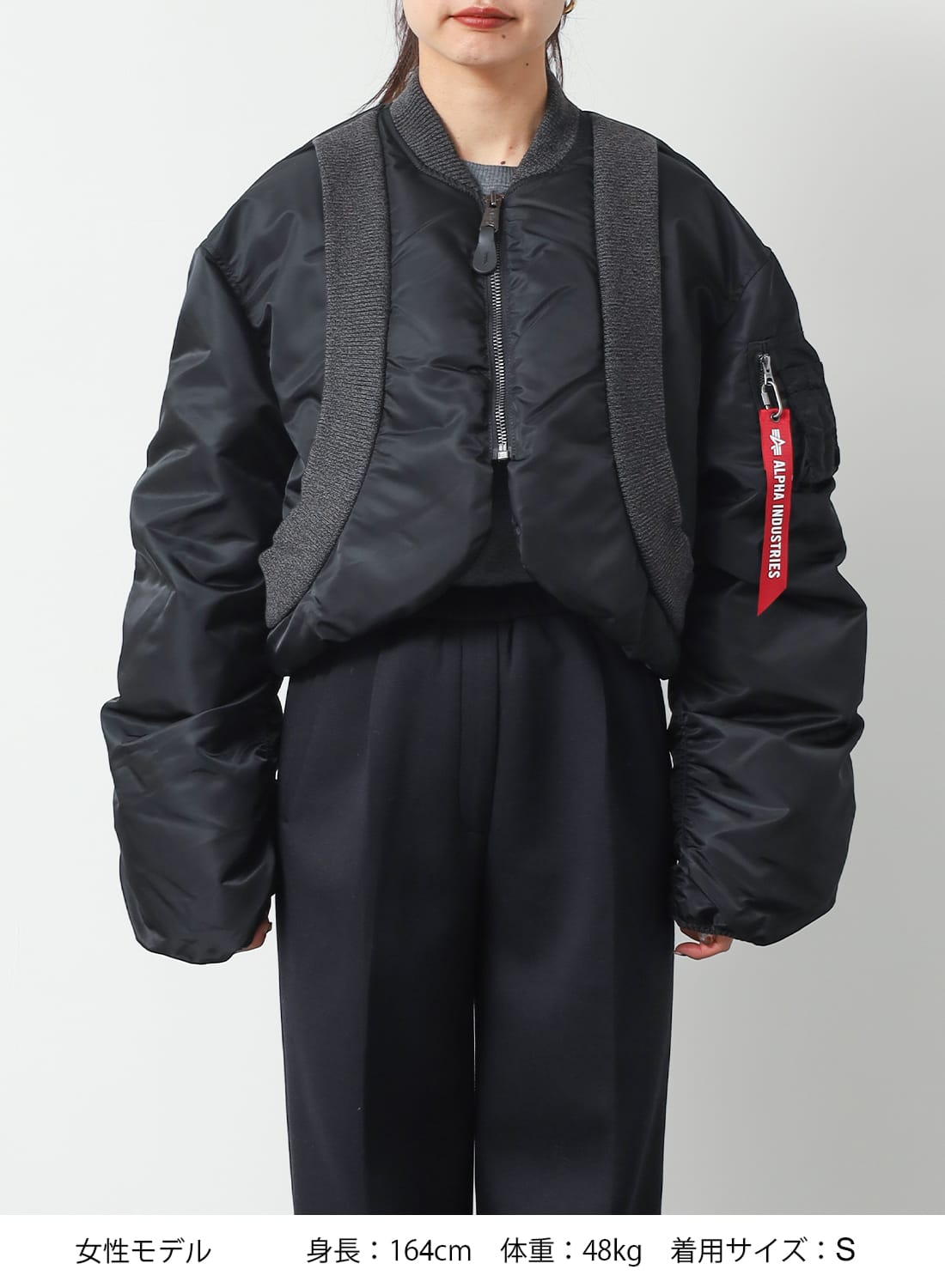 ALPHA INDUSTRIES(アルファ インダストリーズ)/KNIT RIB MA-1 FLIGHT