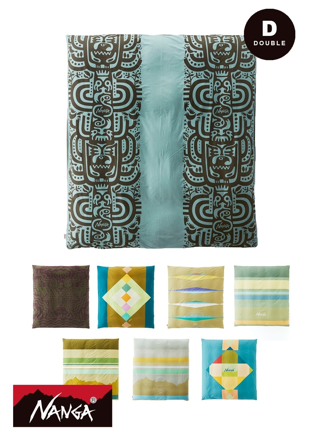 ナンガ NANGA DUVET COVER DOUBLE 掛け布団 カバー ダブル GOOD