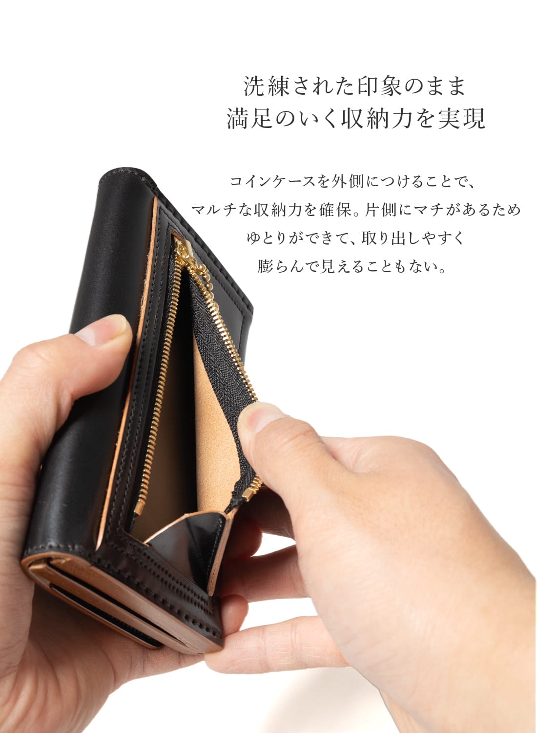 KATSUYA TOKUNAGA/MULTI MIDDLE TRUCKERS WALLET (Cordovan leather 