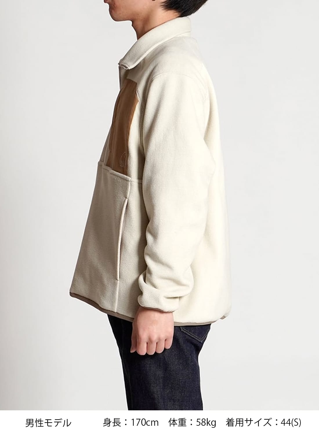 貴重Futura Laboratory スタジャンXLナンバリング付フューチュラ