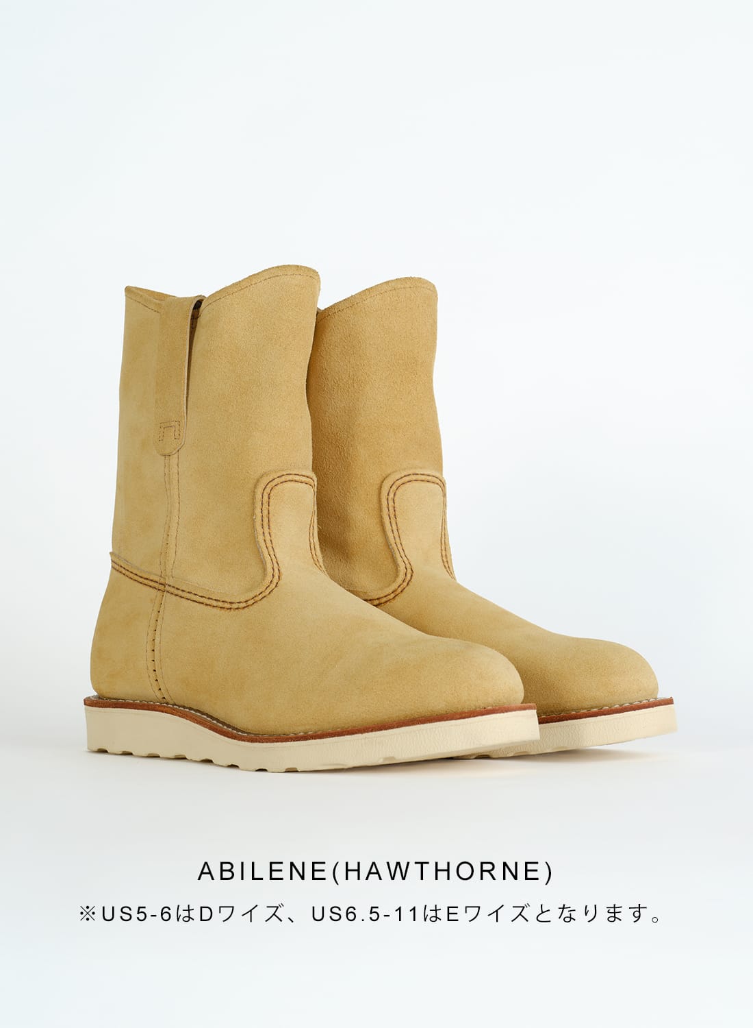 RED WING（レッドウィング）9-INCH PECOS #8168（9インチ ペコス