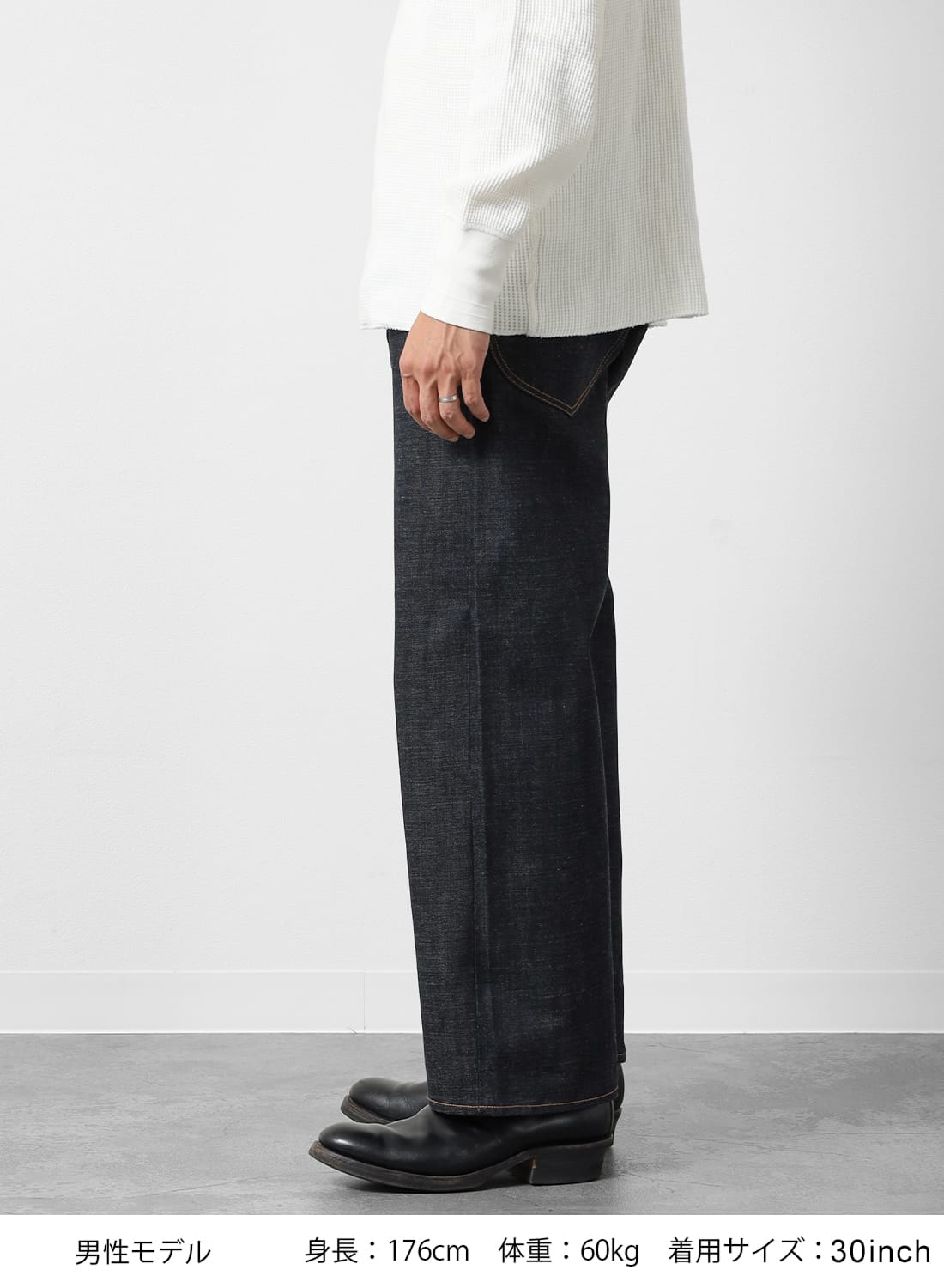 sugarhill classic denim pants クラッシックデニム SUGARHILL(シュガーヒル)CLASSIC DENIM PANTS(クラシックデニムパンツ