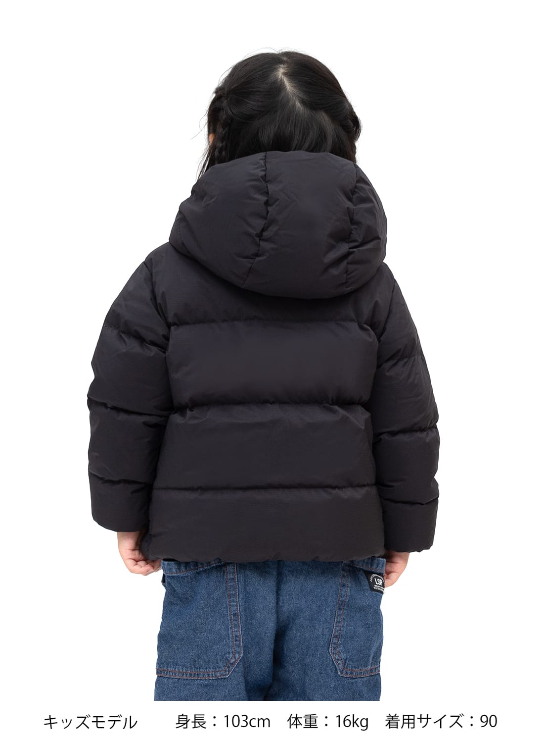 THE NORTH FACE ダウン150サイズ
