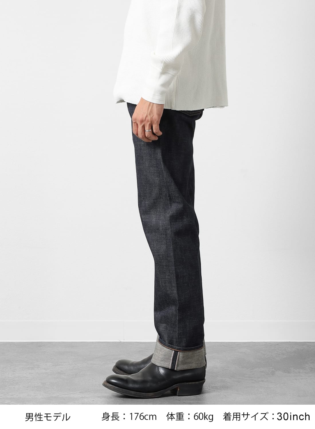 SUGARHILL ストレートデニムパンツ SUGARHILL(シュガーヒル)MODERN DENIM PANTS STRAIGHT CUT(モダン