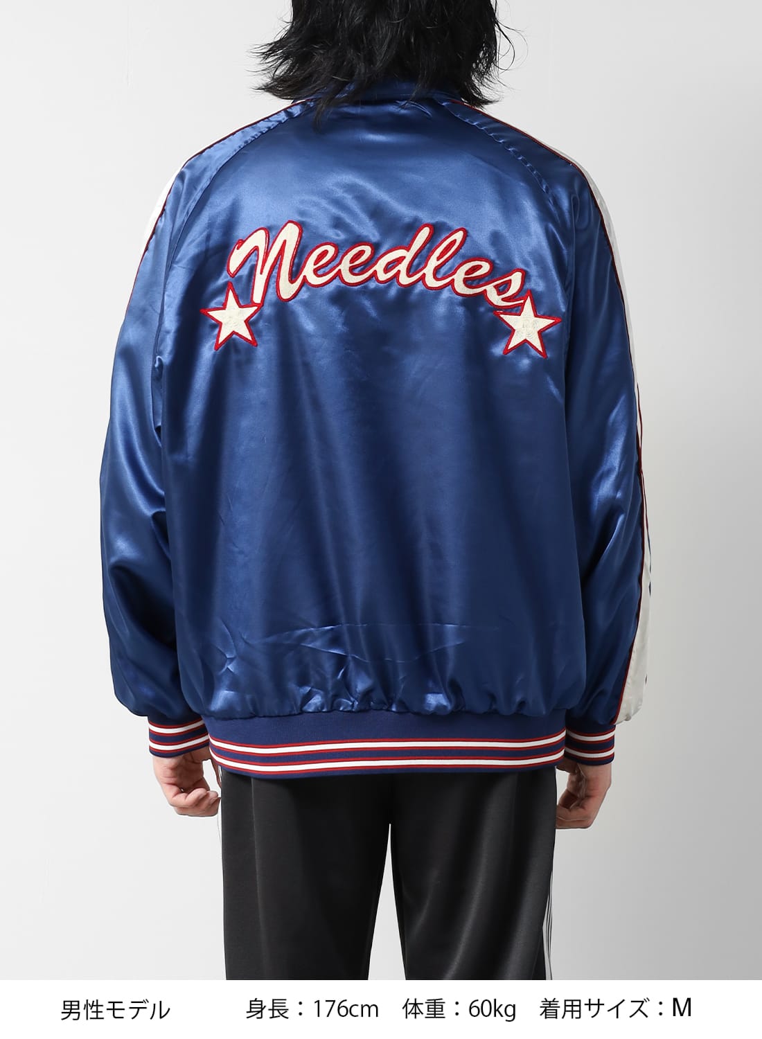 NEEDLES（ニードルズ）Stadium Jacket - Poly Sateen（スタジアム