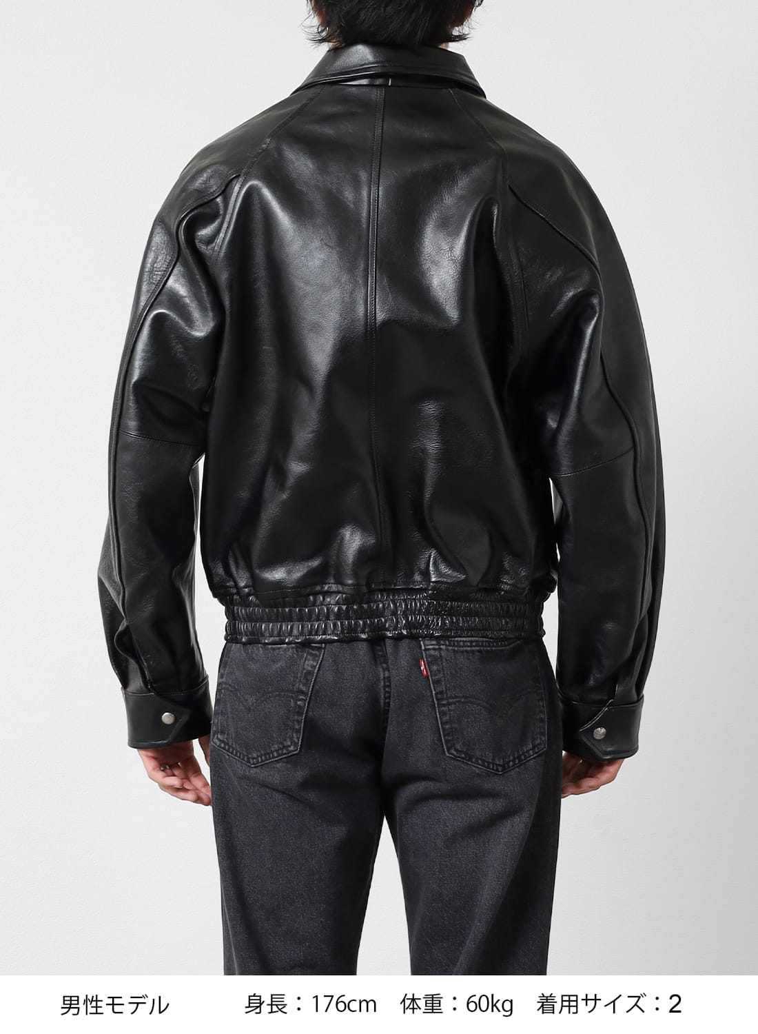 SUGARHILL(シュガーヒル)SHRINK BOMBER JACKET(シュリンクボンバー