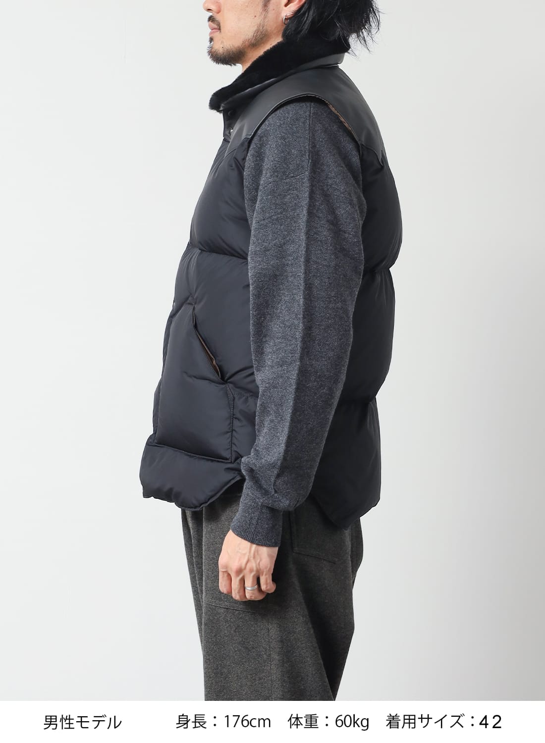 ROCKY MOUNTAIN FEATHERBED CO. FOR ANATOMICA - CHRISTY VEST