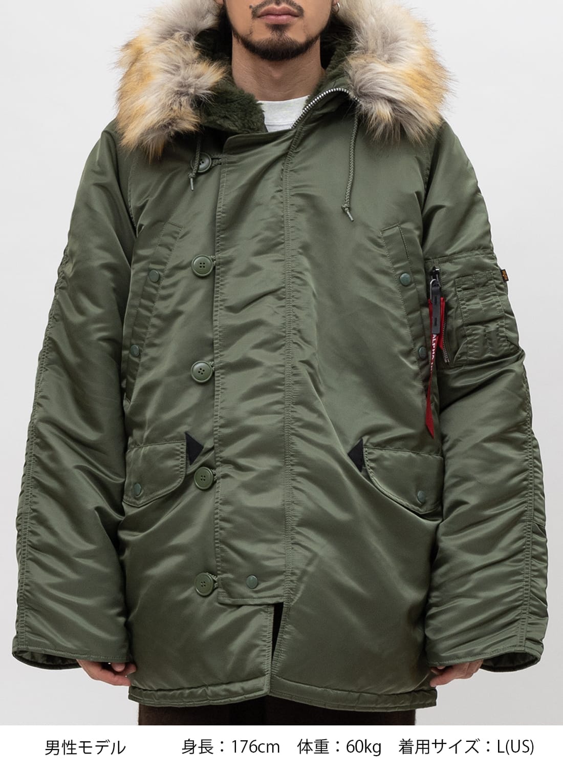 ALPHAの傑作】 アルファ N-3B ミリタリージャケット サイズ L