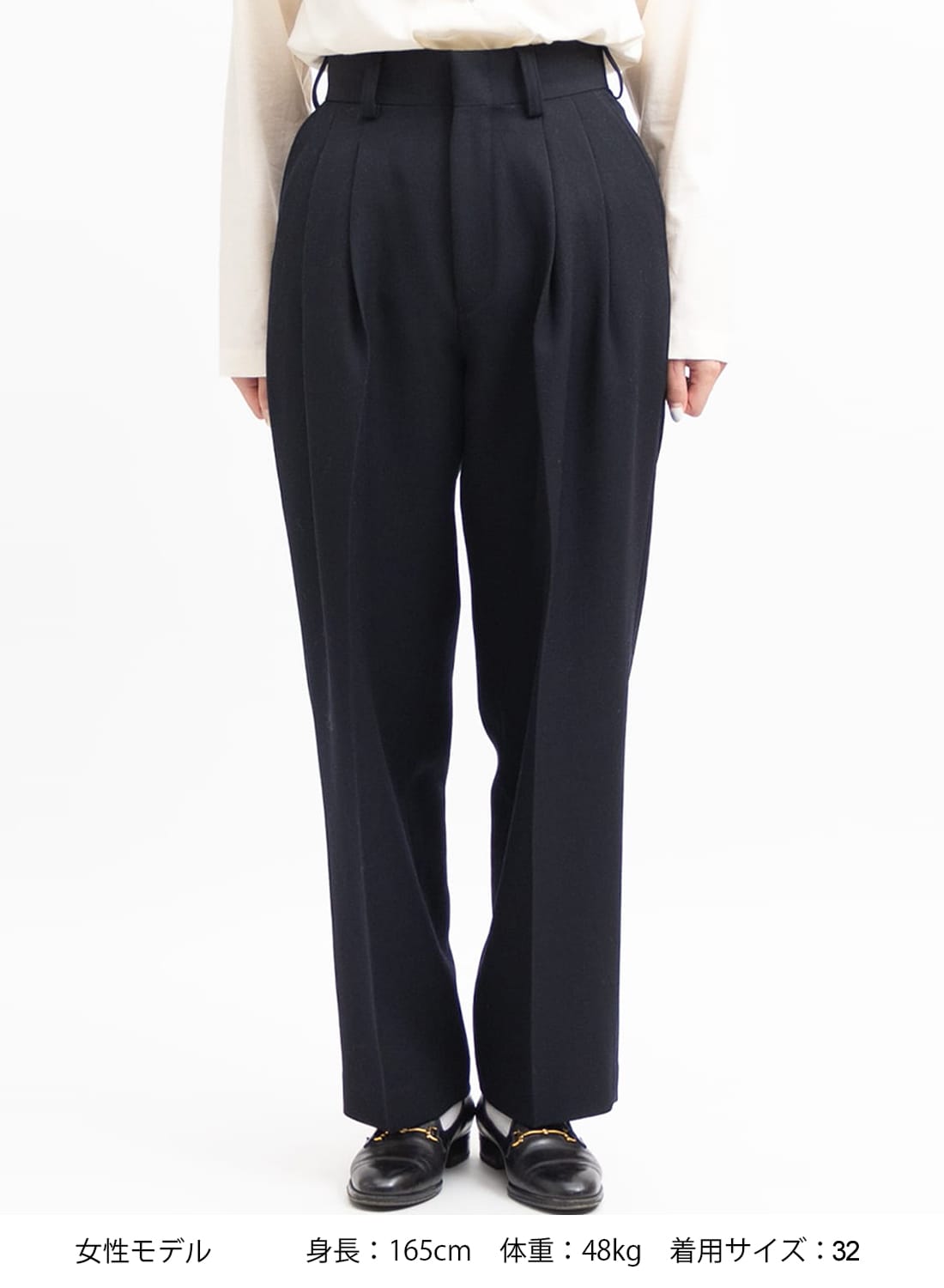 THE SHINZONE WOOL TOMBOY PANTS 32（The Shinzone(ザシンゾーン