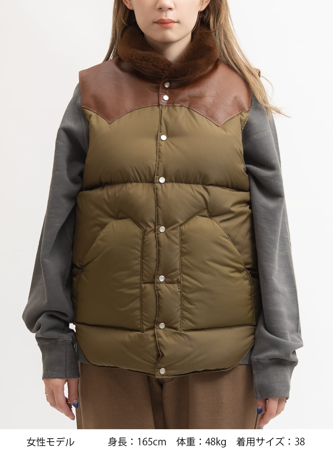 Rocky Mountain Featherbed | JS別注ダウンベストが登場