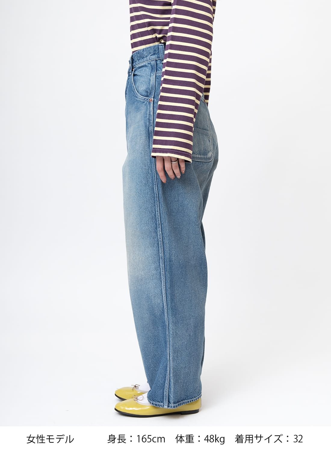 Shinzone TOOL PANTS ツールパンツ ECRU 36 Shinzone TOOL PANTS ツールパンツ ECRU 36 Shinzone(シンゾーン