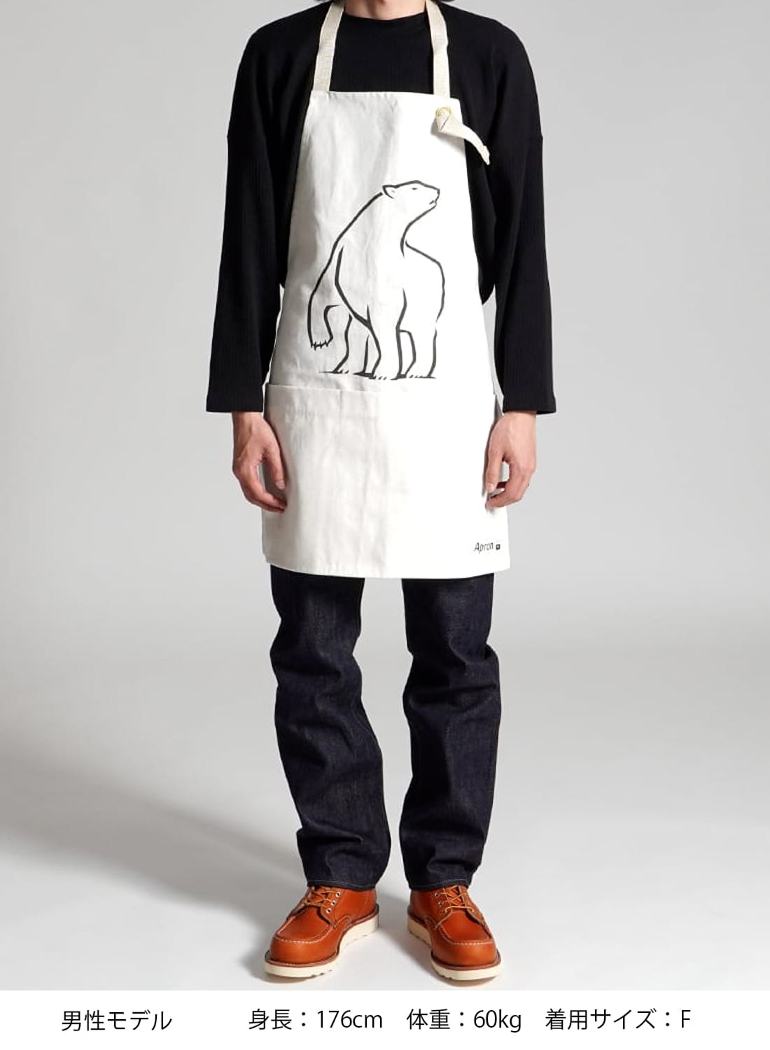 超貴重 多分非売品 MICHELIN エプロン 超貴重 多分非売品 MICHELIN エプロン