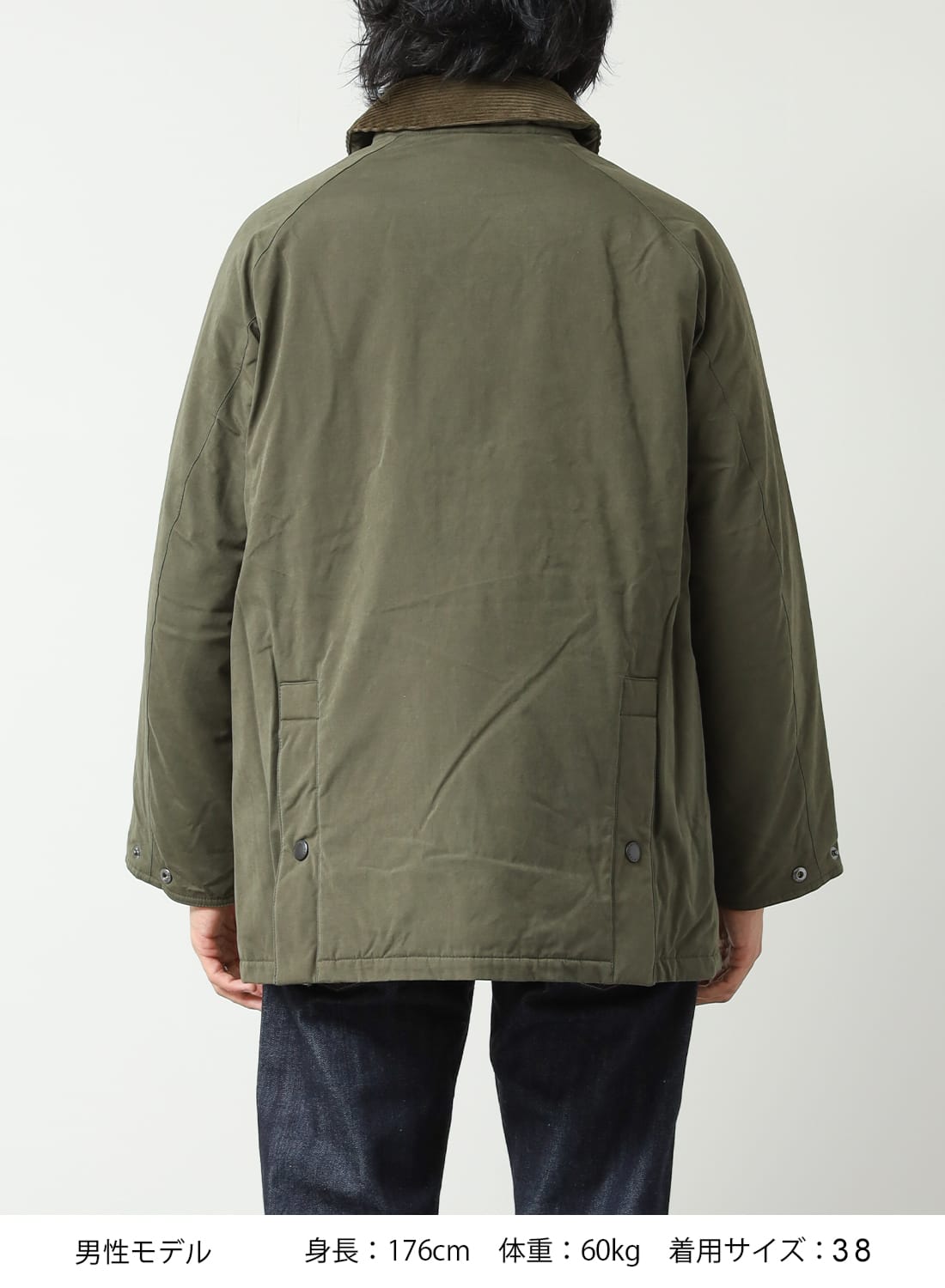 Barbour（バブアー）PADDED OS BEDALE CASUAL JACKET（パデッド