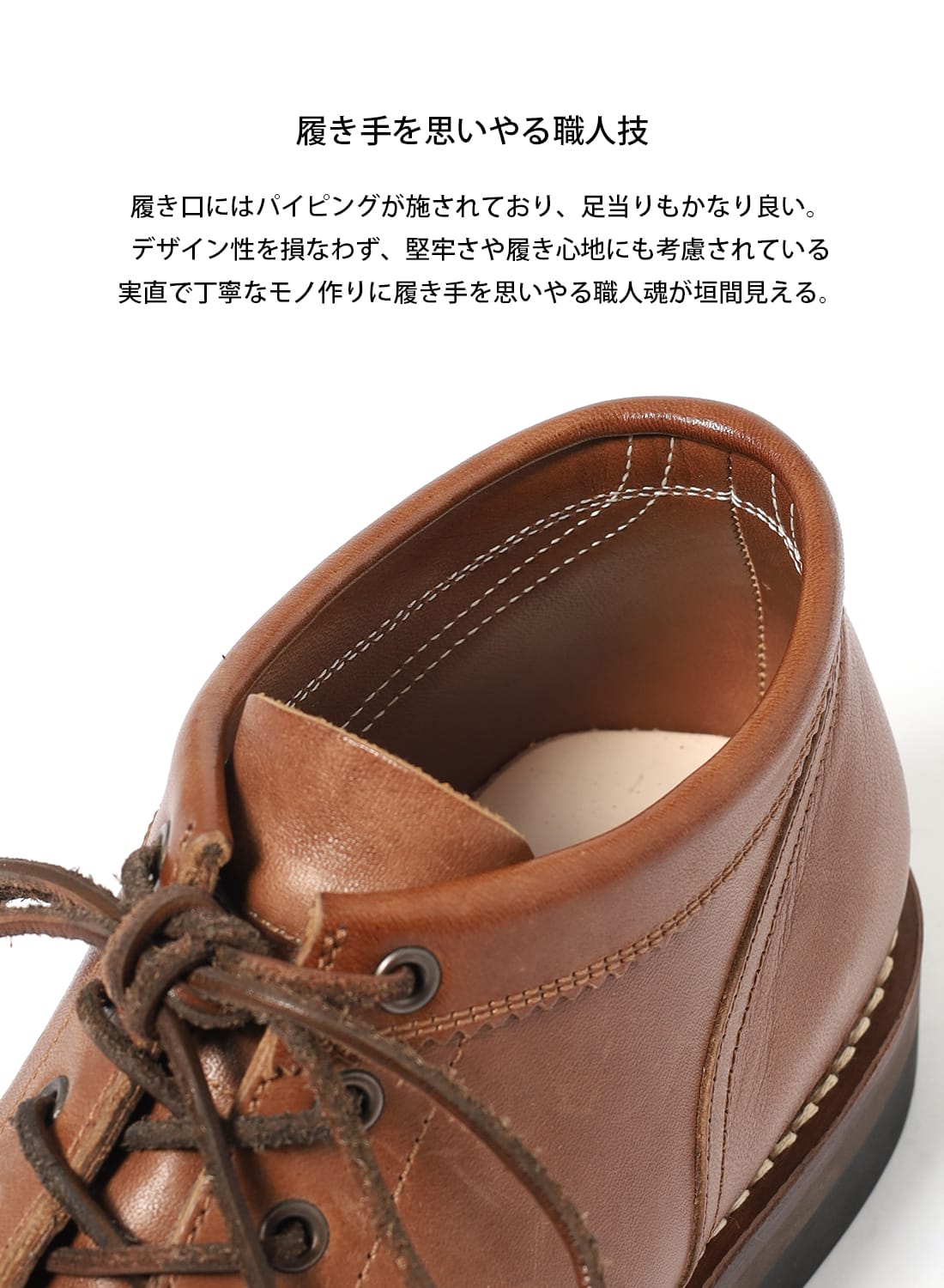 ROLLING DUB TRIO（ローリングダブトリオ）COUPEN - Brown HorseHide