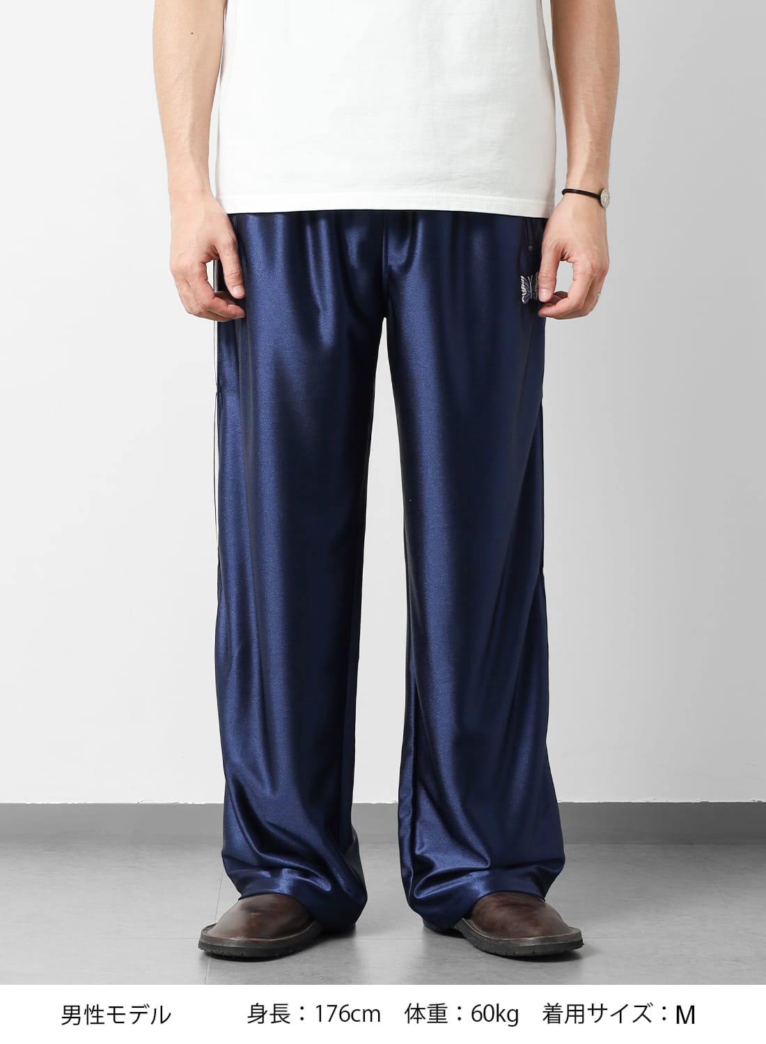 NEEDLES（ニードルズ）Track Pant - Tricot Sateen（トラックパンツ