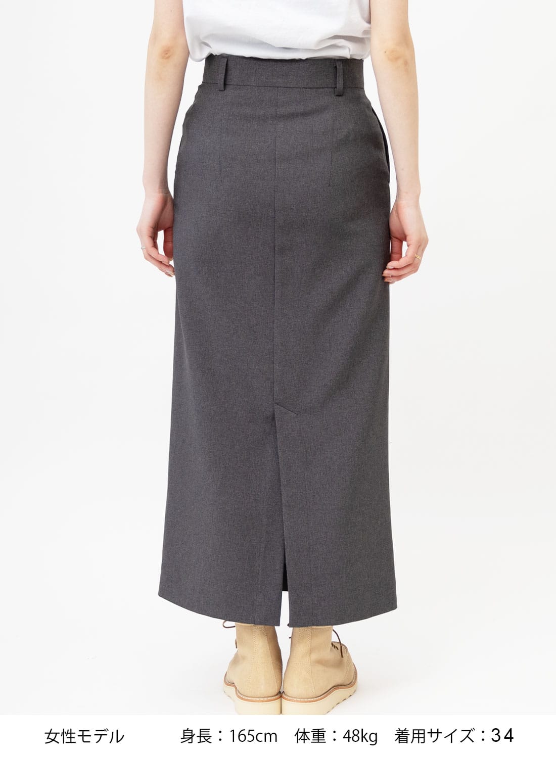 THE SHINZONE シンゾーン CHRYSLER SKIRT グレー 36 THE