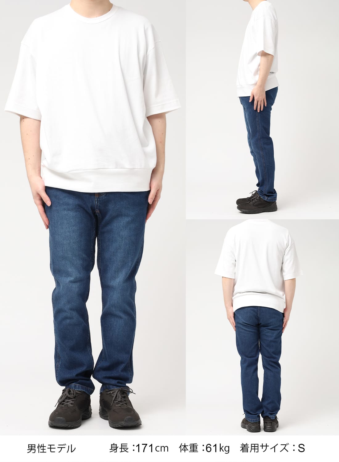Gramicci（グラミチ）STRETCH DENIM NN-PANT CROPPED（ストレッチ