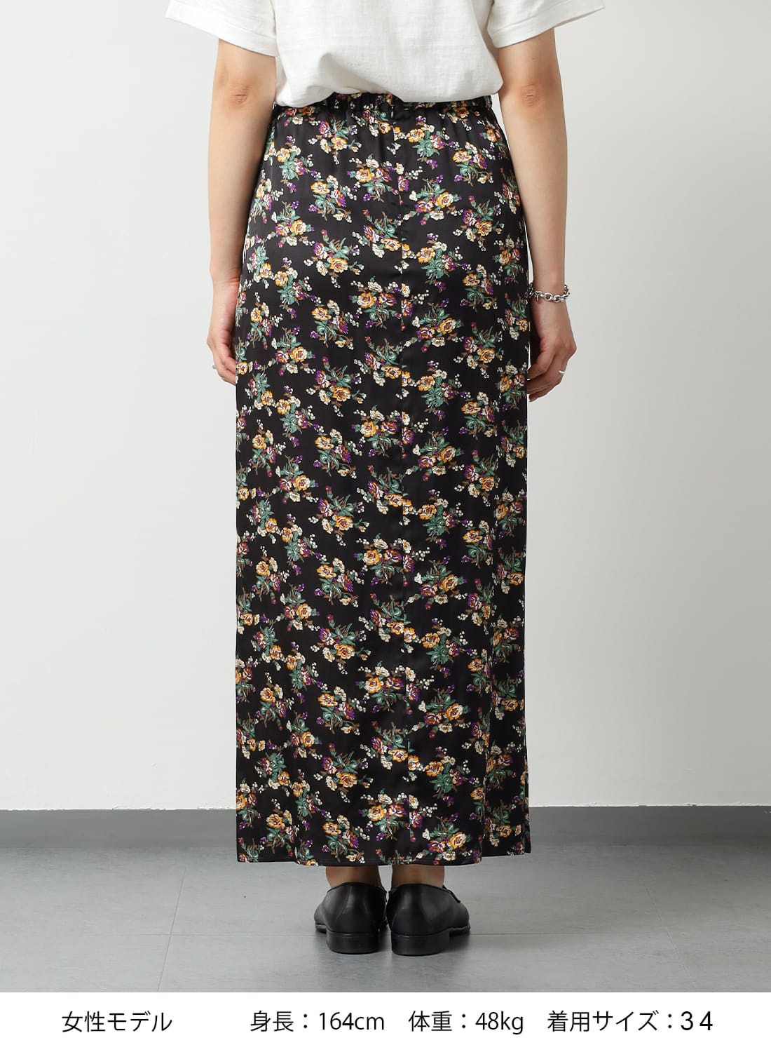 Shinzone(シンゾーン)/FLOWER BOUQUET PRINTTED SATIN SKIRT(フラワー