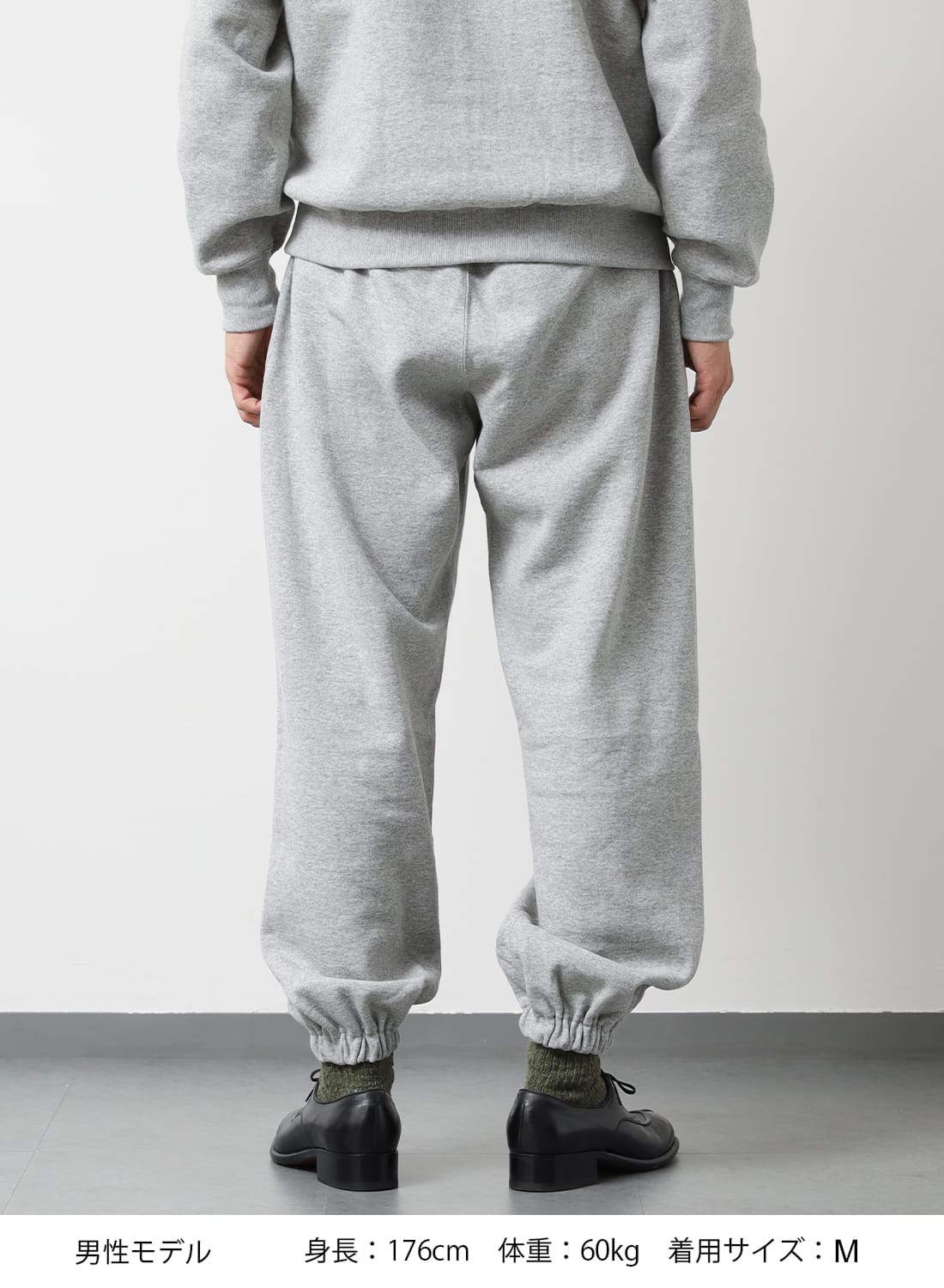 ANATOMICA（アナトミカ）SWEAT PANTS（スウェットパンツ）パンツ