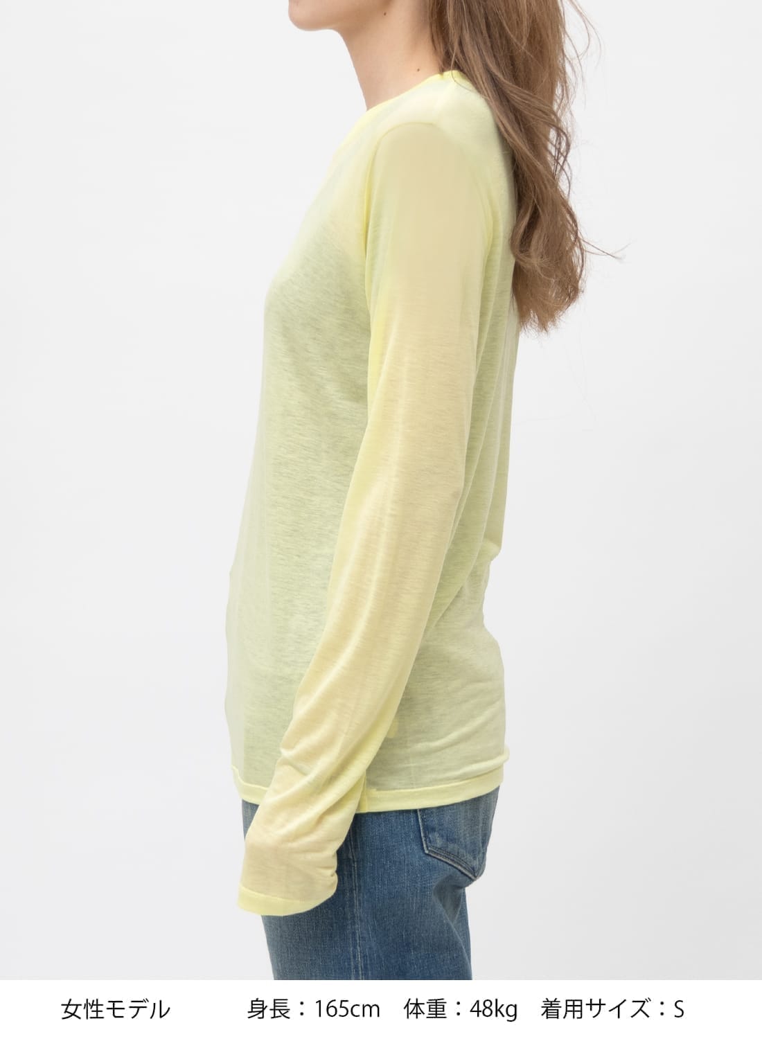 Baserange(ベースレンジ)/LONG SLEEVE TEE(ロングスリーブ ティー)/T 