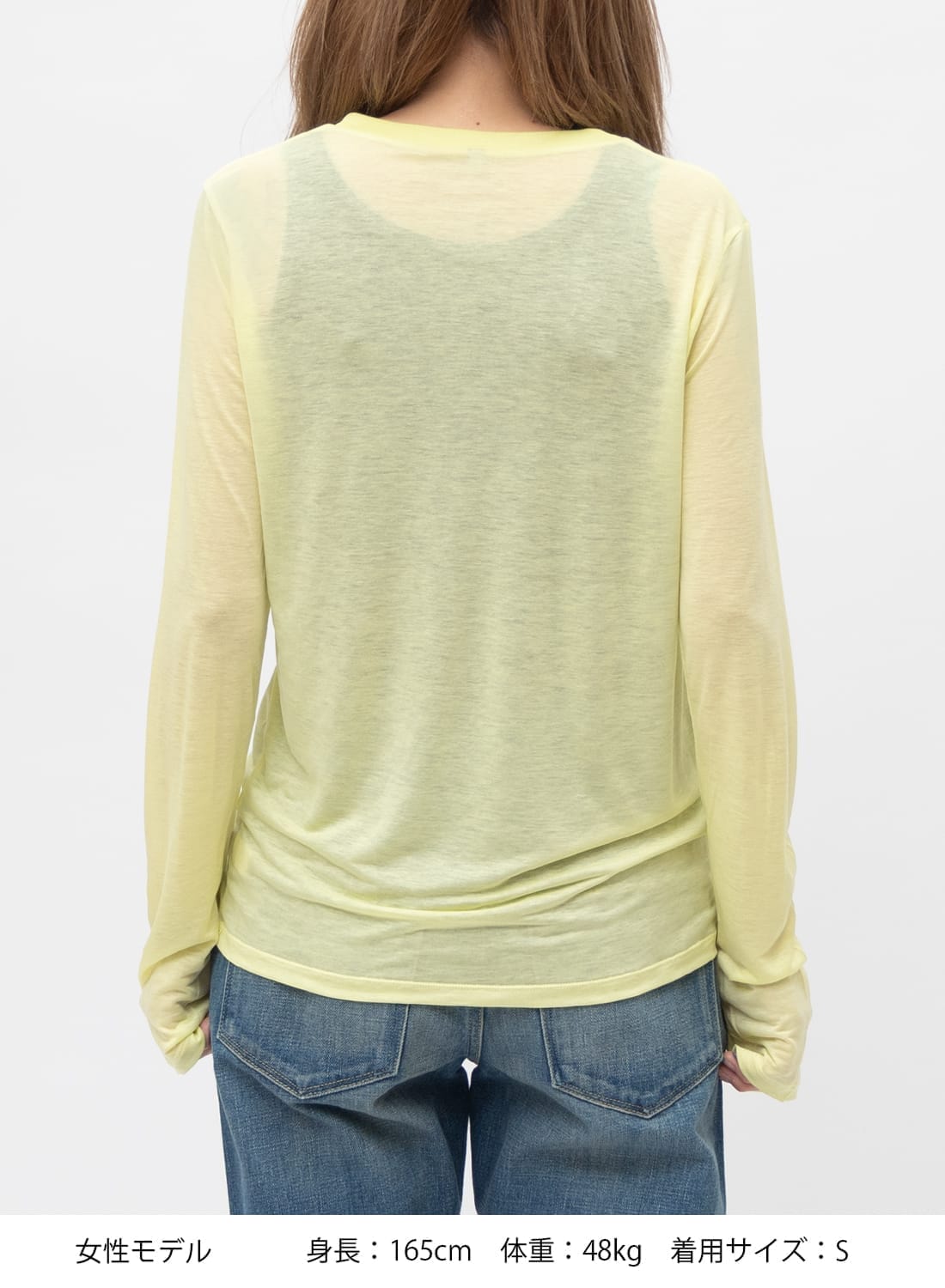 Baserange(ベースレンジ)/LONG SLEEVE TEE(ロングスリーブ ティー)/T 