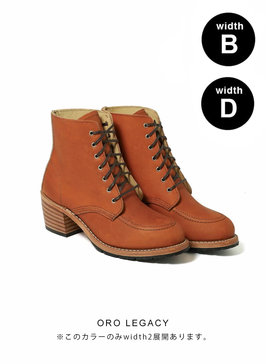REDWING レッドウィング CLARA クララ ブラウン ブーツ m383 RED WING(レッドウイング)/CLARA(クララ)/レディース レースアップ