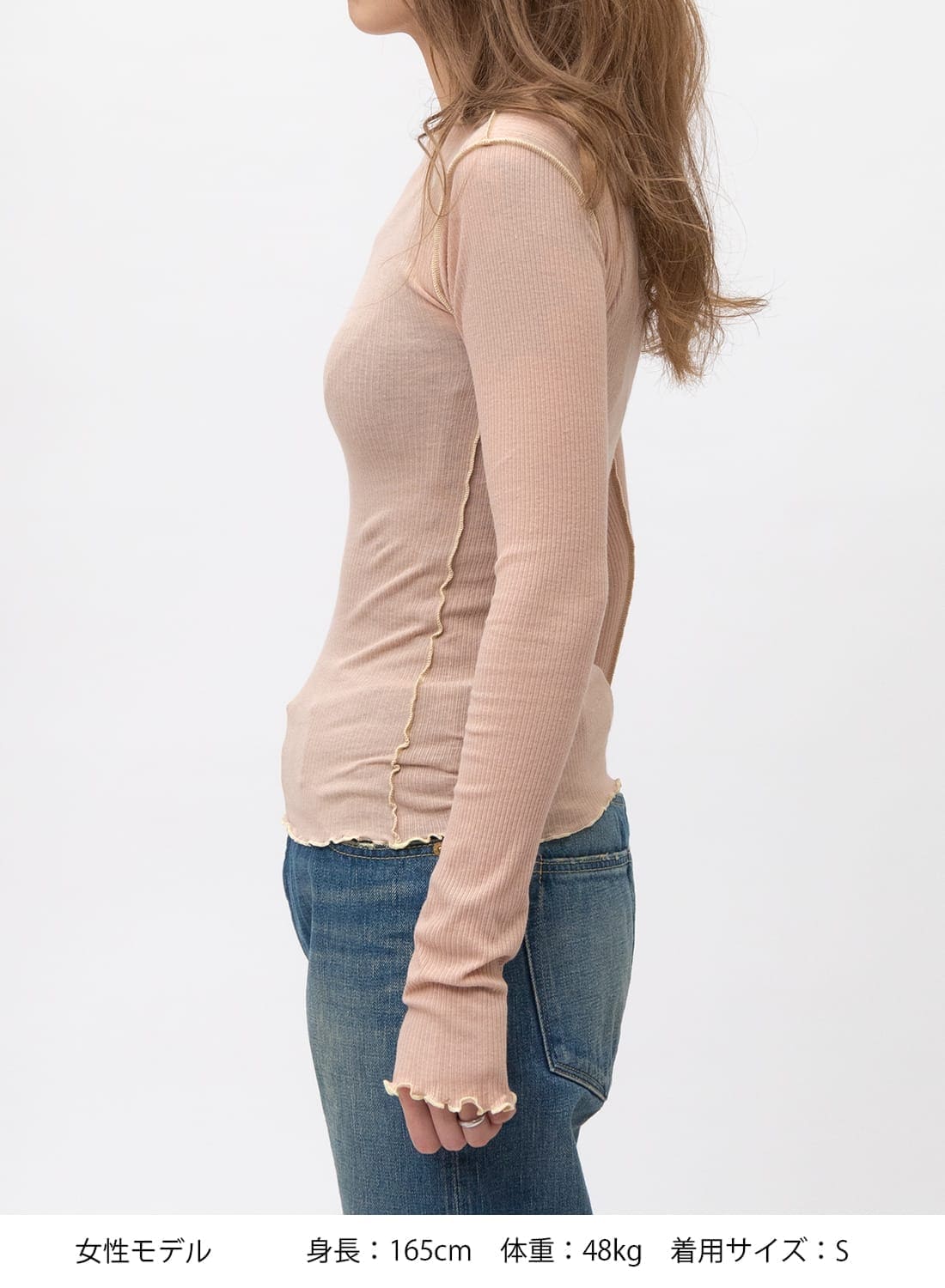 BASERANGE Vein Long Sleeve リブ カットソー S Vein Long Sleeve Tee in Assortment | Fine organic cotton rib