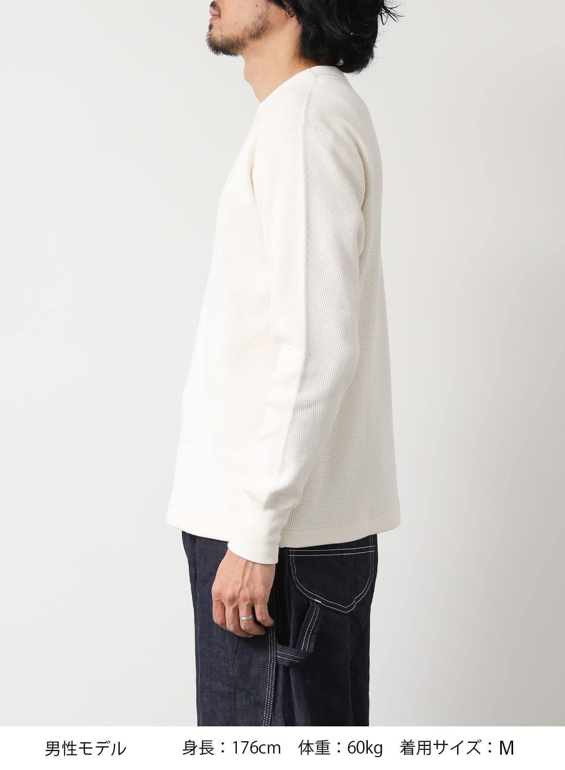 Healthknit（ヘルスニット）Thermal King Raschel Honeycomb Crewneck