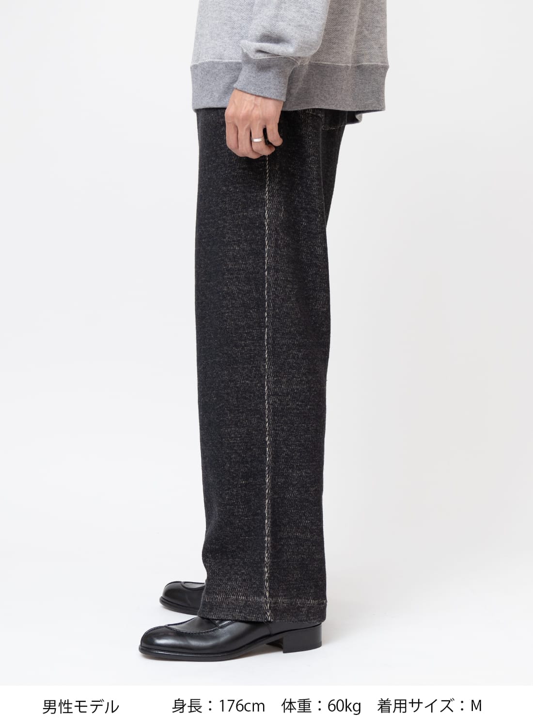 SEVEN BY SEVEN（セブンバイセブン）THERMAL PANTS（サーマルパンツ