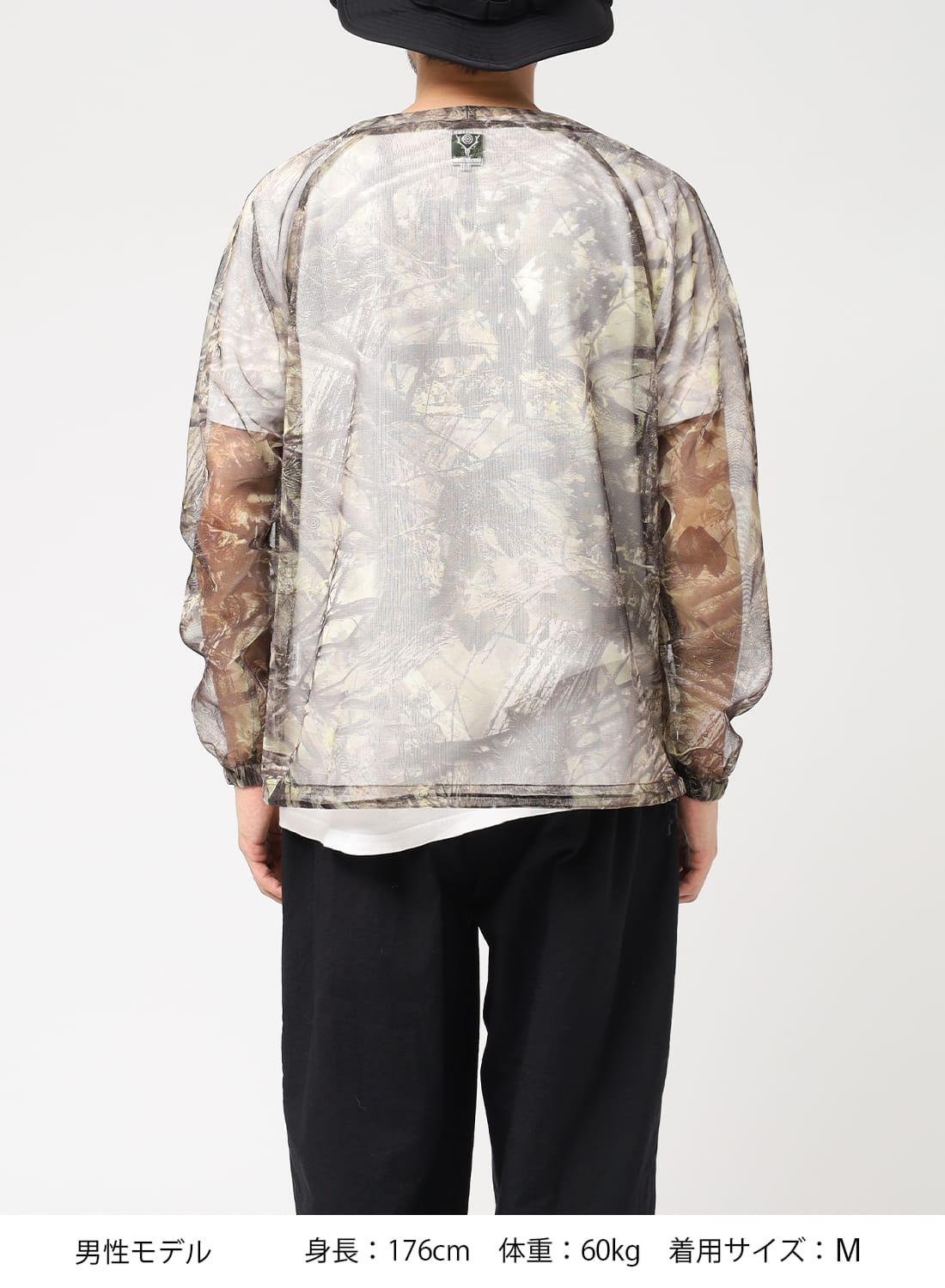 South2 West8（サウスツー ウエストエイト）Bush Crew Neck Shirt