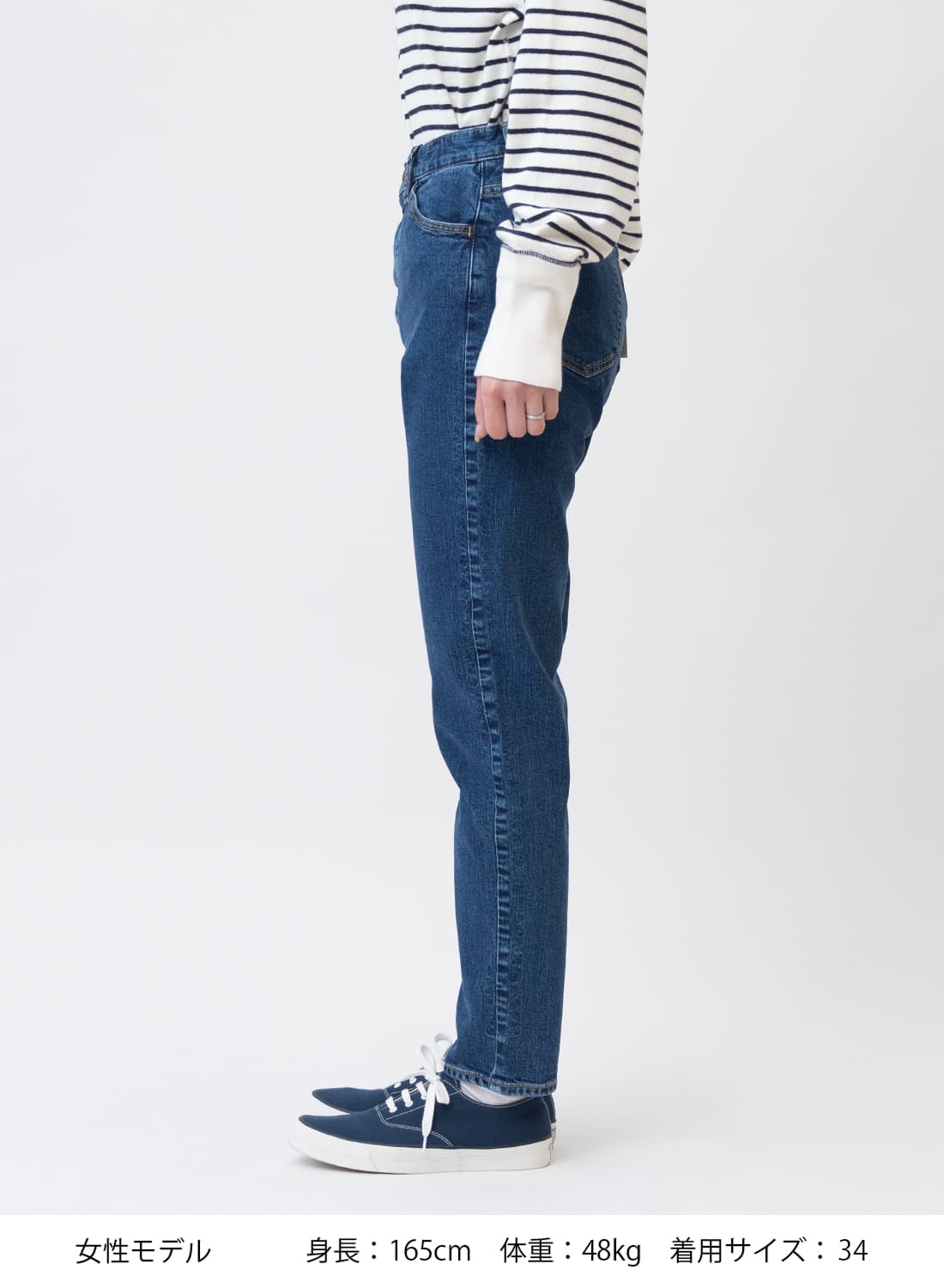 THE SHINZONE シンゾーン エンパイアジーンズ 36 ブルー Shinzone シンゾーン エンパイアジーンズ EMPIRE JEANS ジーンズ