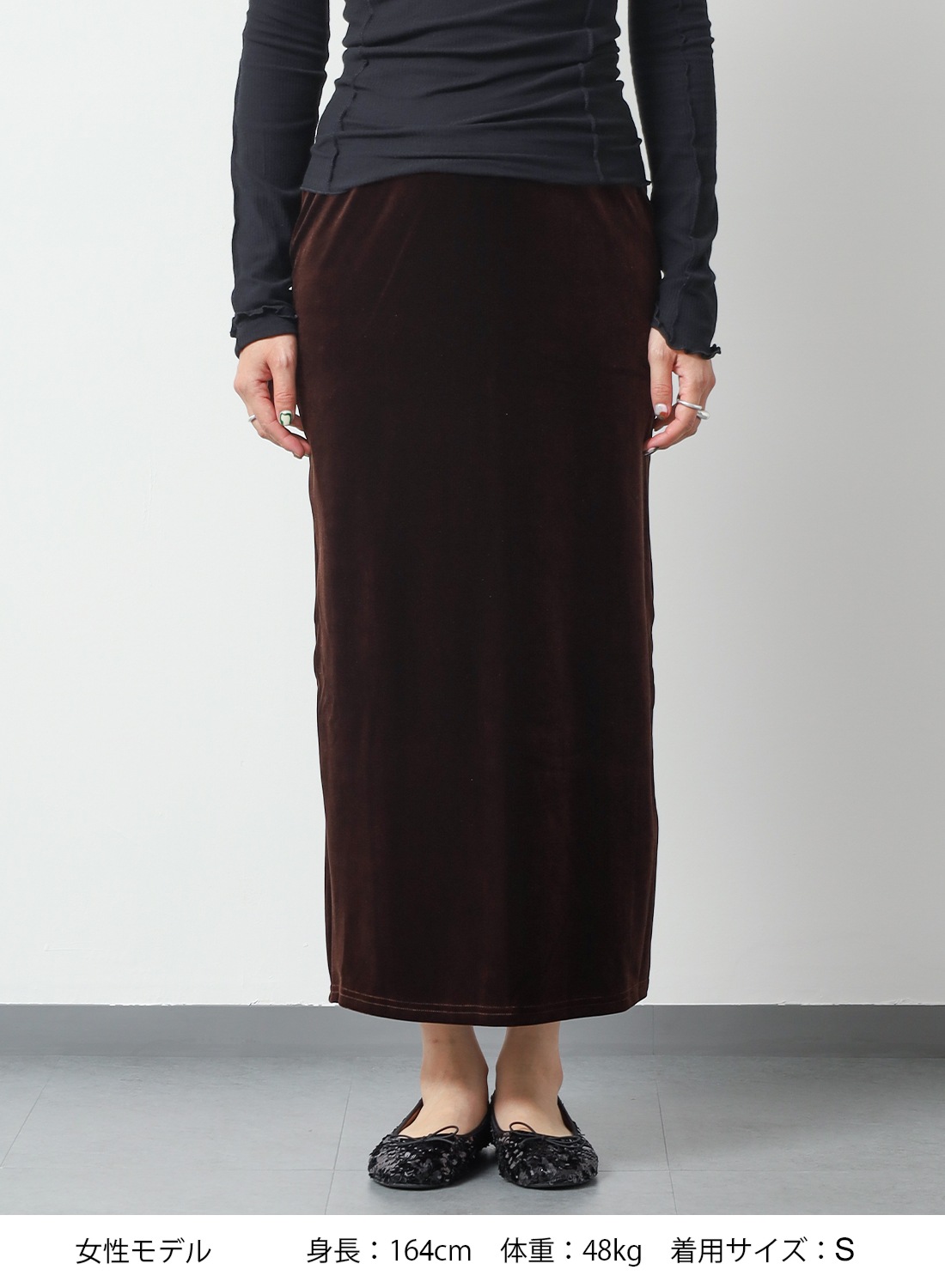 SIMONE WILD(シモーネワイルド)/VELVET LOW-WAIST LONG SKIRT