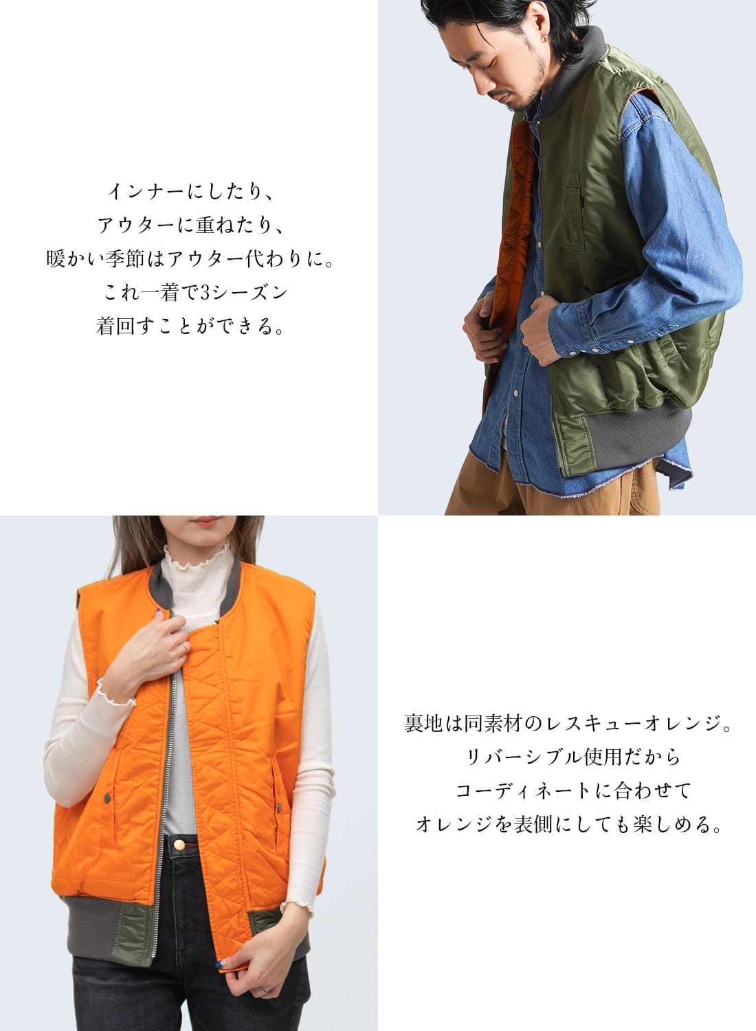 ビンテージ 放せ USA製 企業ロゴ 刺繍 ALPHA MA-1 