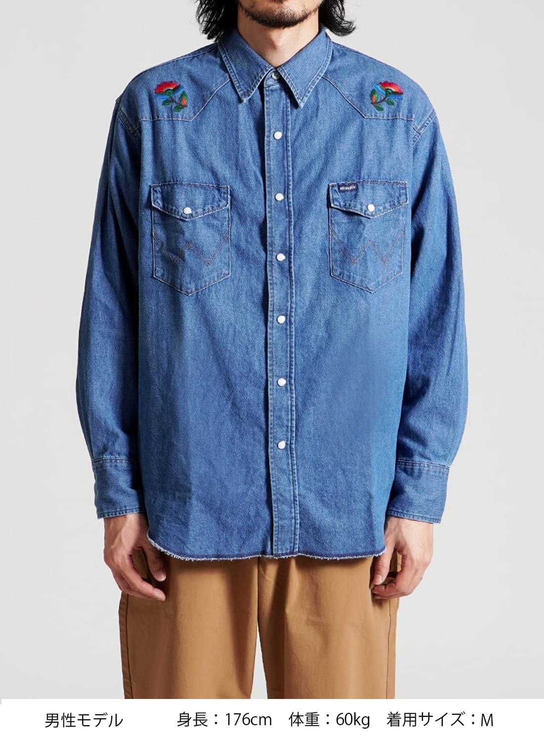 Wrangler ラングラー US ORIGINALS/127MW デニムシャツ デニム シャツ 