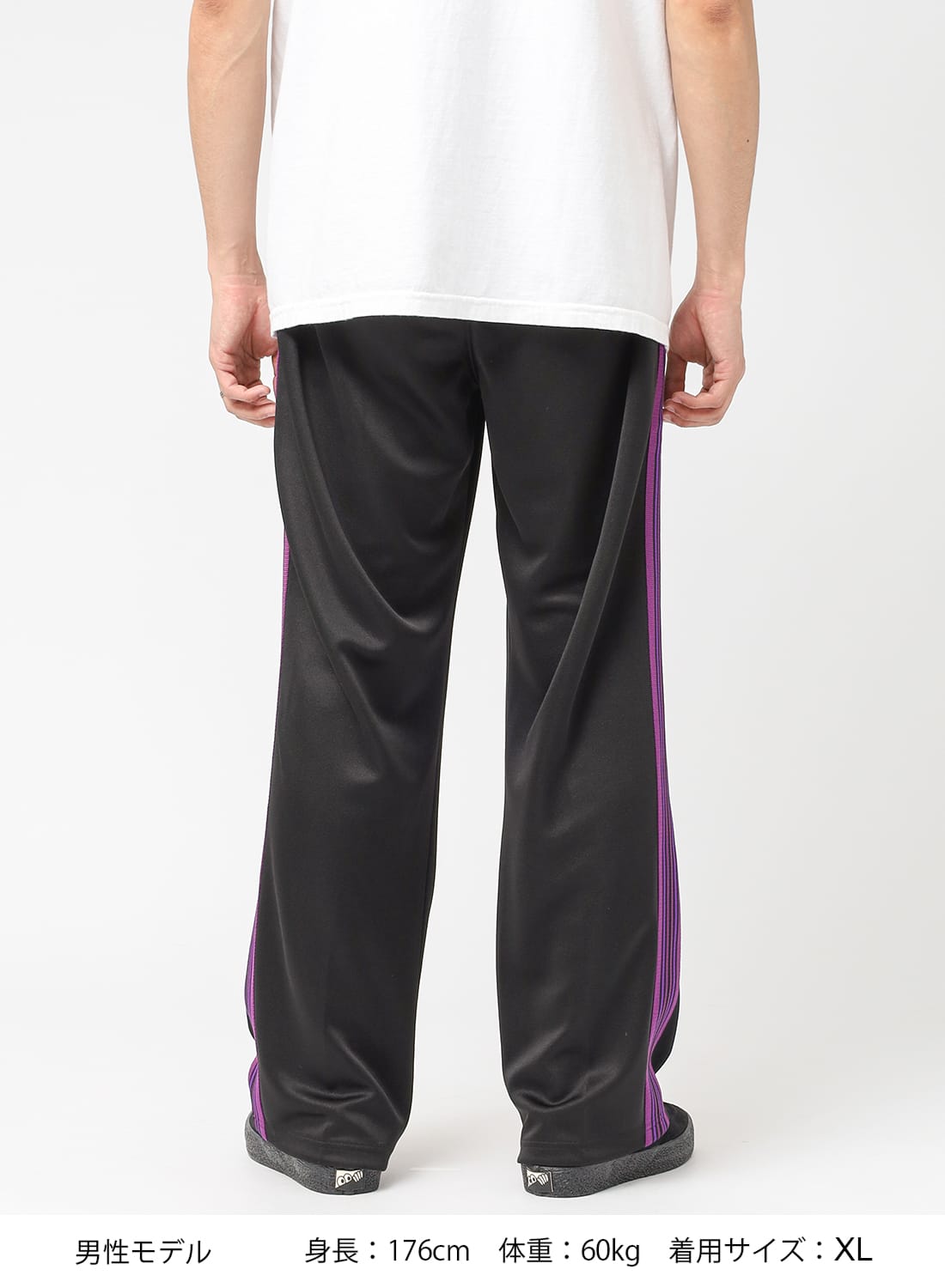 NEEDLES(ニードルズ)Track Pant - MOONLOID Exclusive(トラック NEEDLES(ニードルズ)Track Pant - MOONLOID Exclusive(トラック
