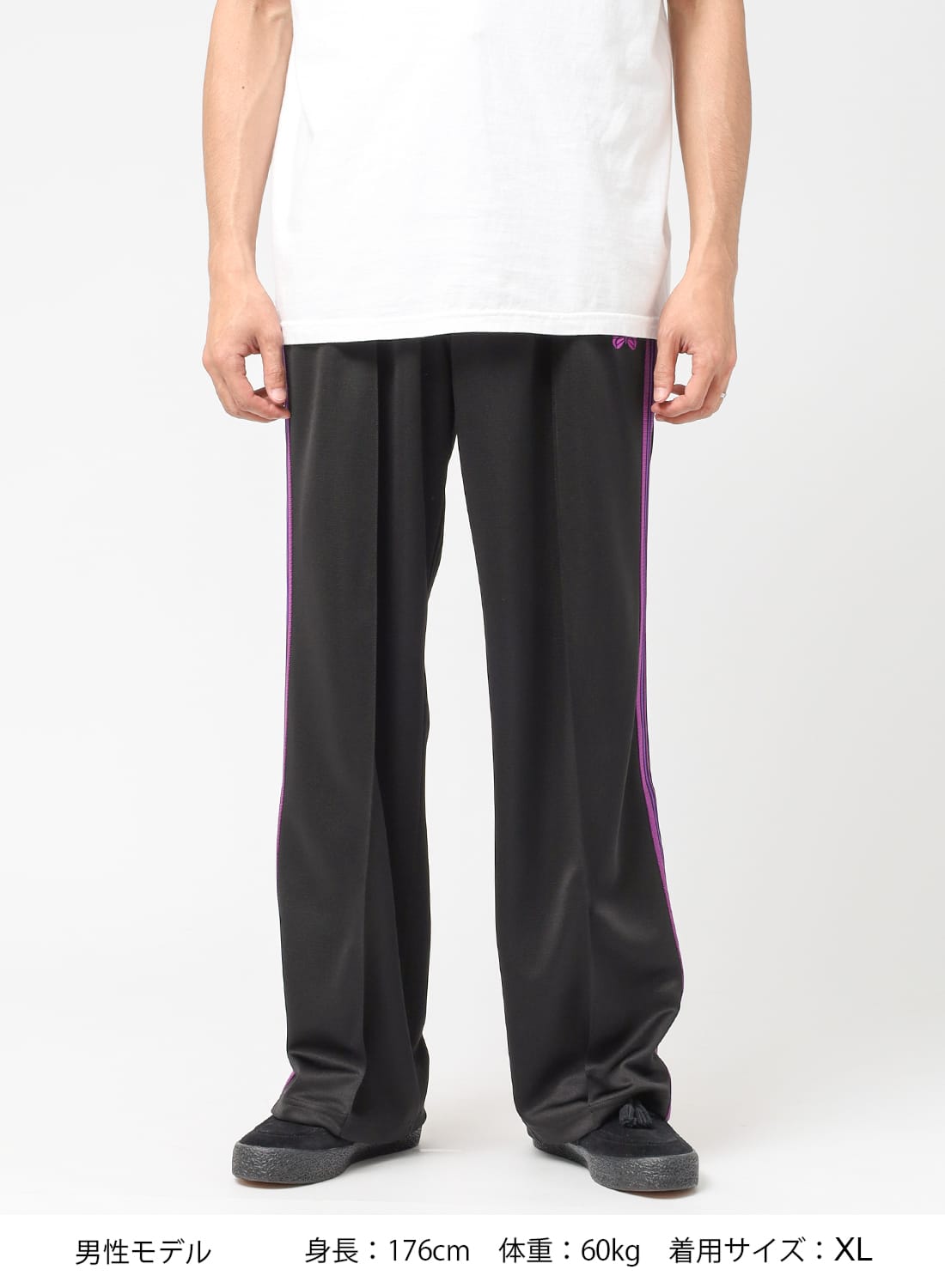 MOONLOID (ムーンロイド)　ニードルズ　トラックパンツ NEEDLES（ニードルズ）Track Pant - MOONLOID Exclusive（トラック