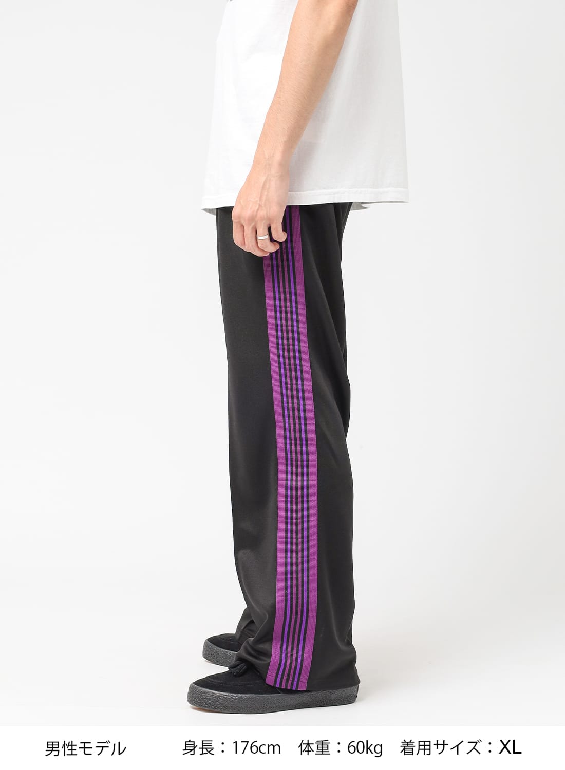 NEEDLES（ニードルズ）Track Pant - MOONLOID Exclusive（トラック
