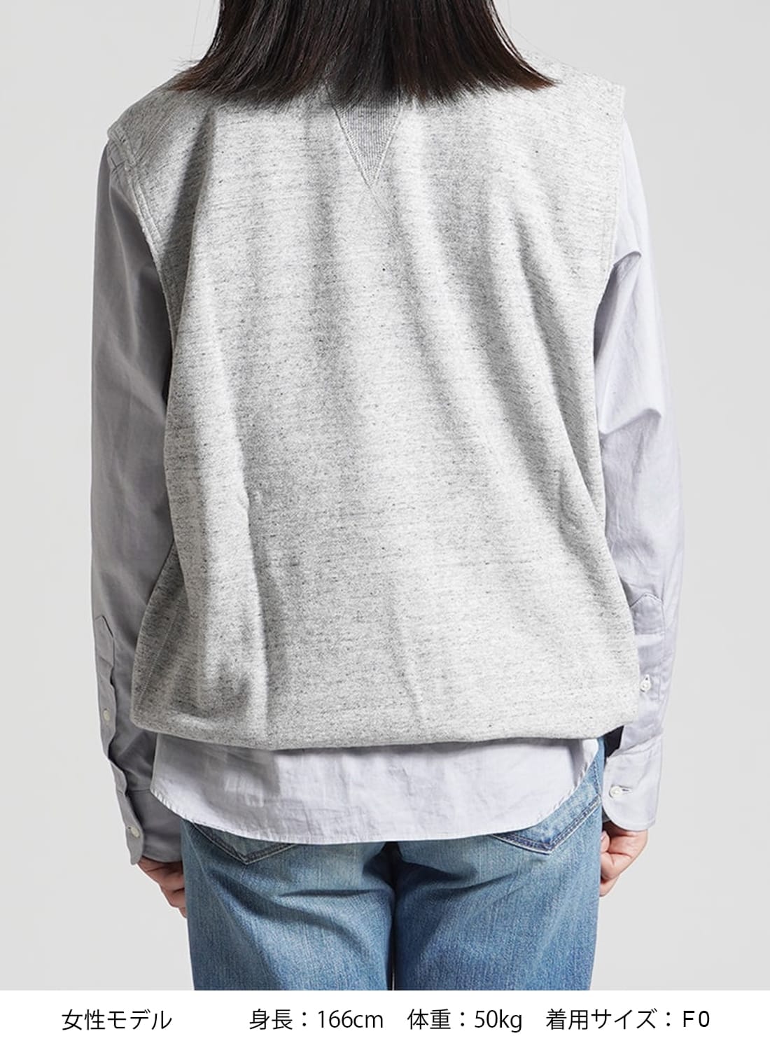 Shinzone SWEAT VEST シンゾーン スウェット ベスト 23SMSCU01 