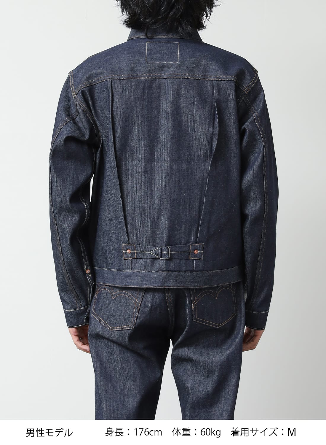 LEVI'S VINTAGE CLOTHING（リーバイス ヴィンテージ クロージング
