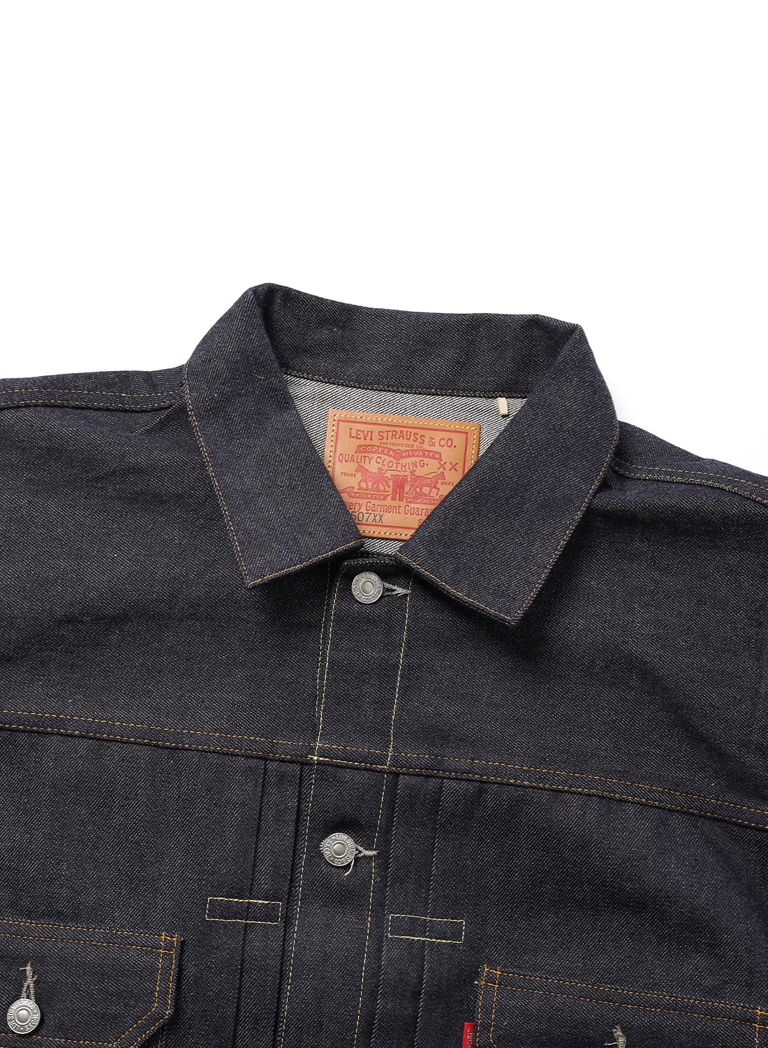 リーバイスヴィンテージクロージング1953年タイプ2 2019年コレクション LEVI'S VINTAGE CLOTHING（リーバイス ヴィンテージ クロージング