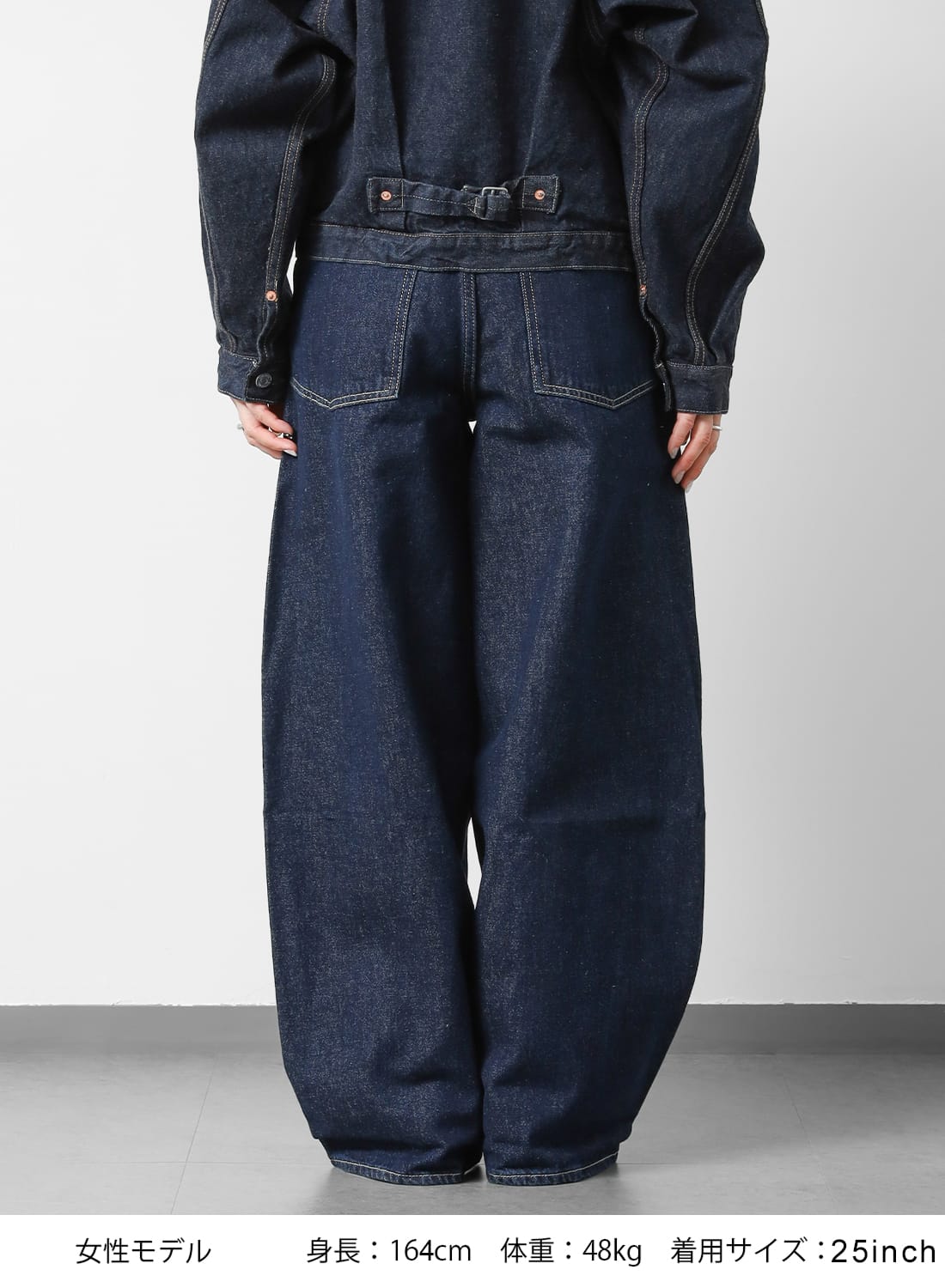 LEVI'S（リーバイス）SUPER BAGGY BARREL（スーパー バレル バギー