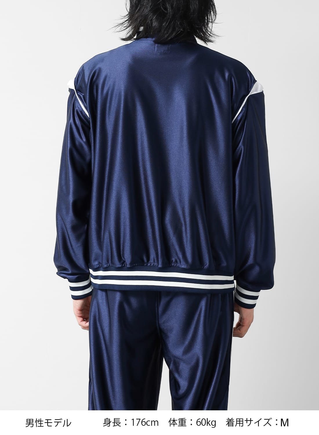NEEDLES（ニードルズ）Track Jacket - Tricot Sateen（トラック