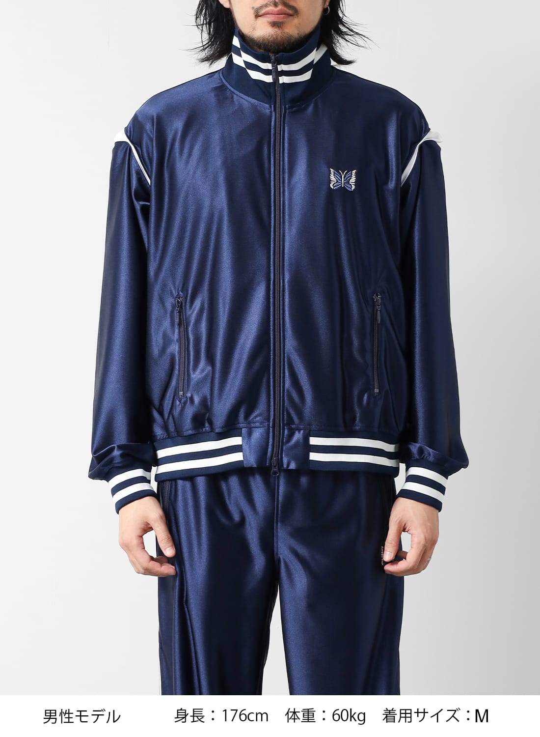 NEEDLES（ニードルズ）Track Jacket - Tricot Sateen（トラック