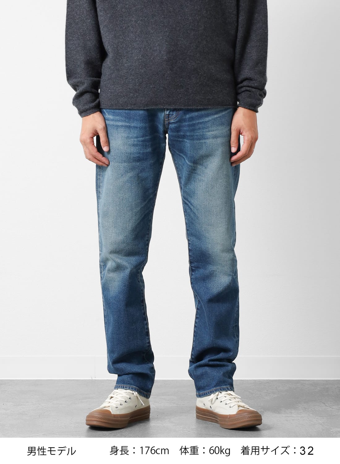 LEVI'S BLUE TAB（リーバイス ブルータブ）511 Slim Fit Jeans Indigo