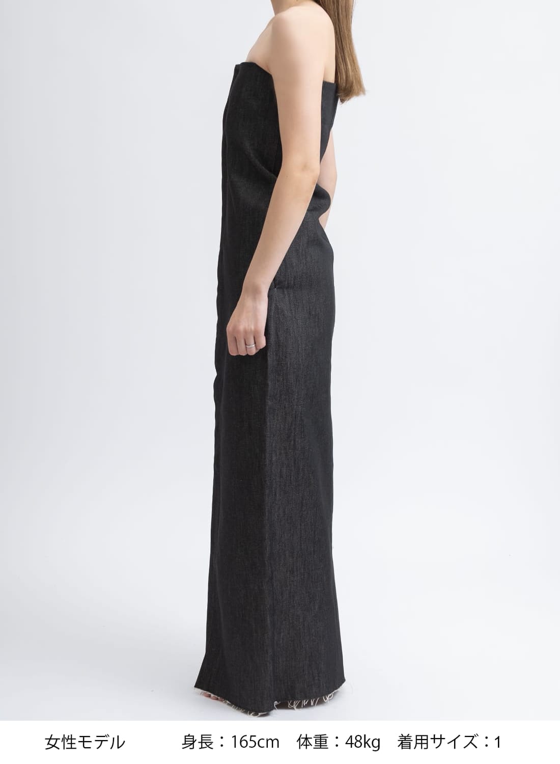 GABRIELA COLL GARMENTS DENIM SNAP DRESS