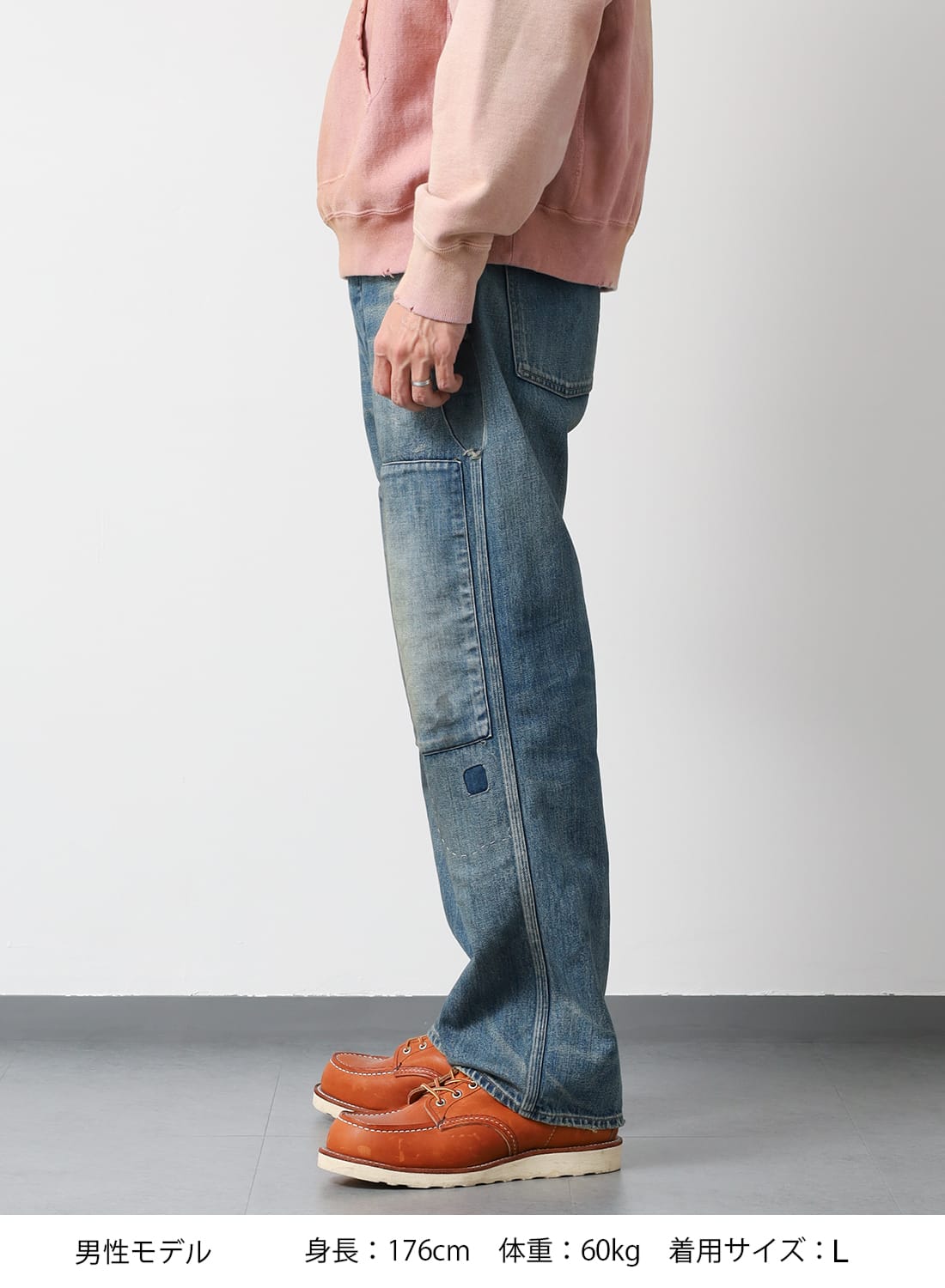 BOW WOW（バウワウ）MINER'S REPAIRED DENIM WORK PANTS（マイナーズ