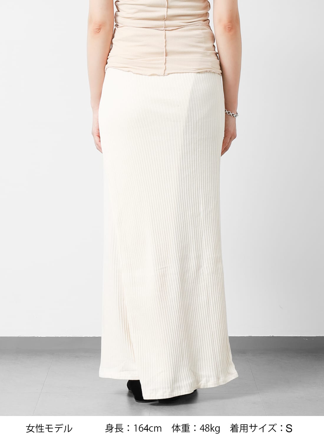 Baserange（ベースレンジ）BRIG SKIRT（ブリッグスカート）ロング