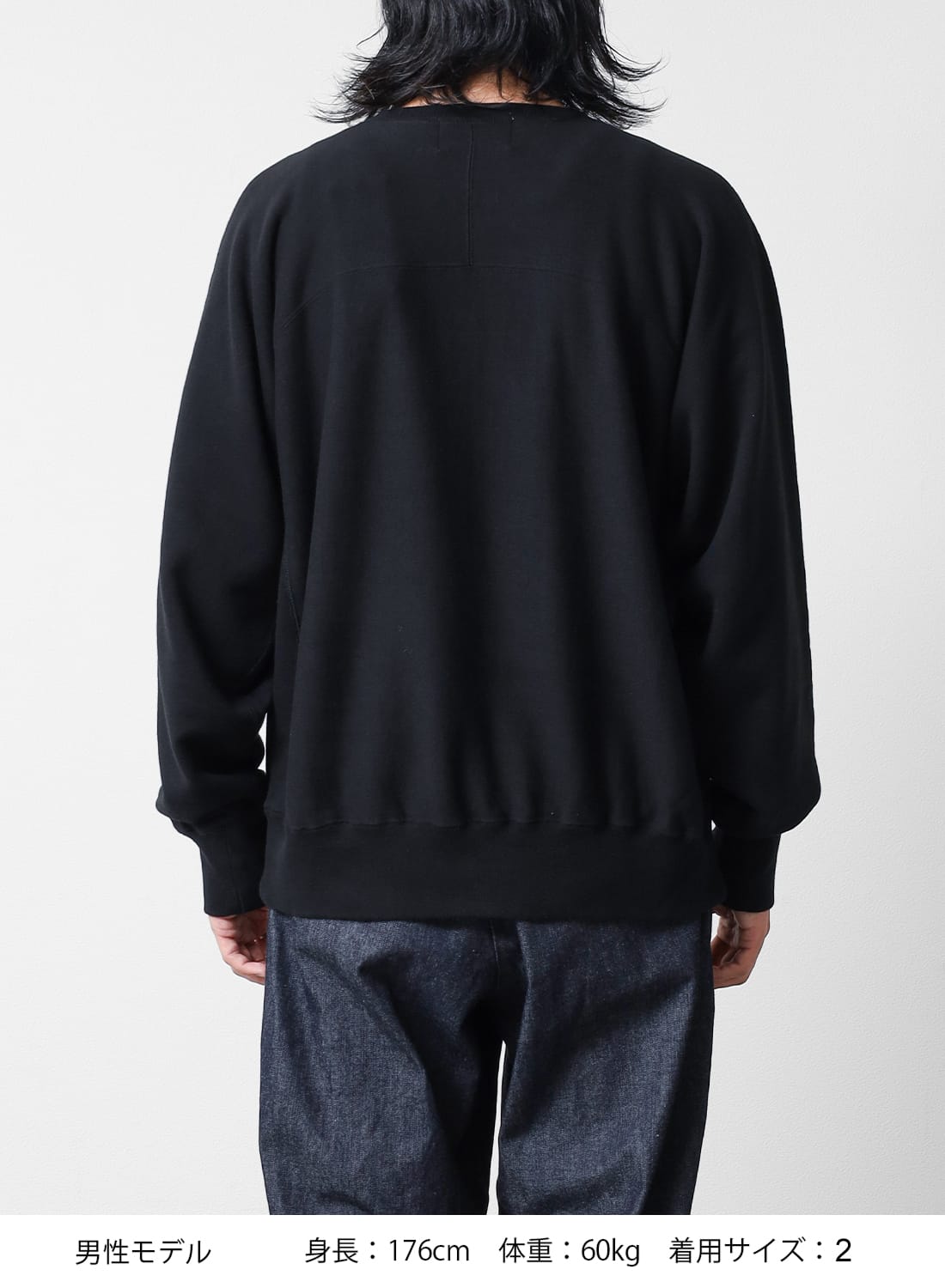 【sugarhill】シュガーヒル ブラック スウェット サイズ2 ラグラン SUGARHILL(シュガーヒル)LOGO SWEAT PULLOVER(ロゴスウェットプル