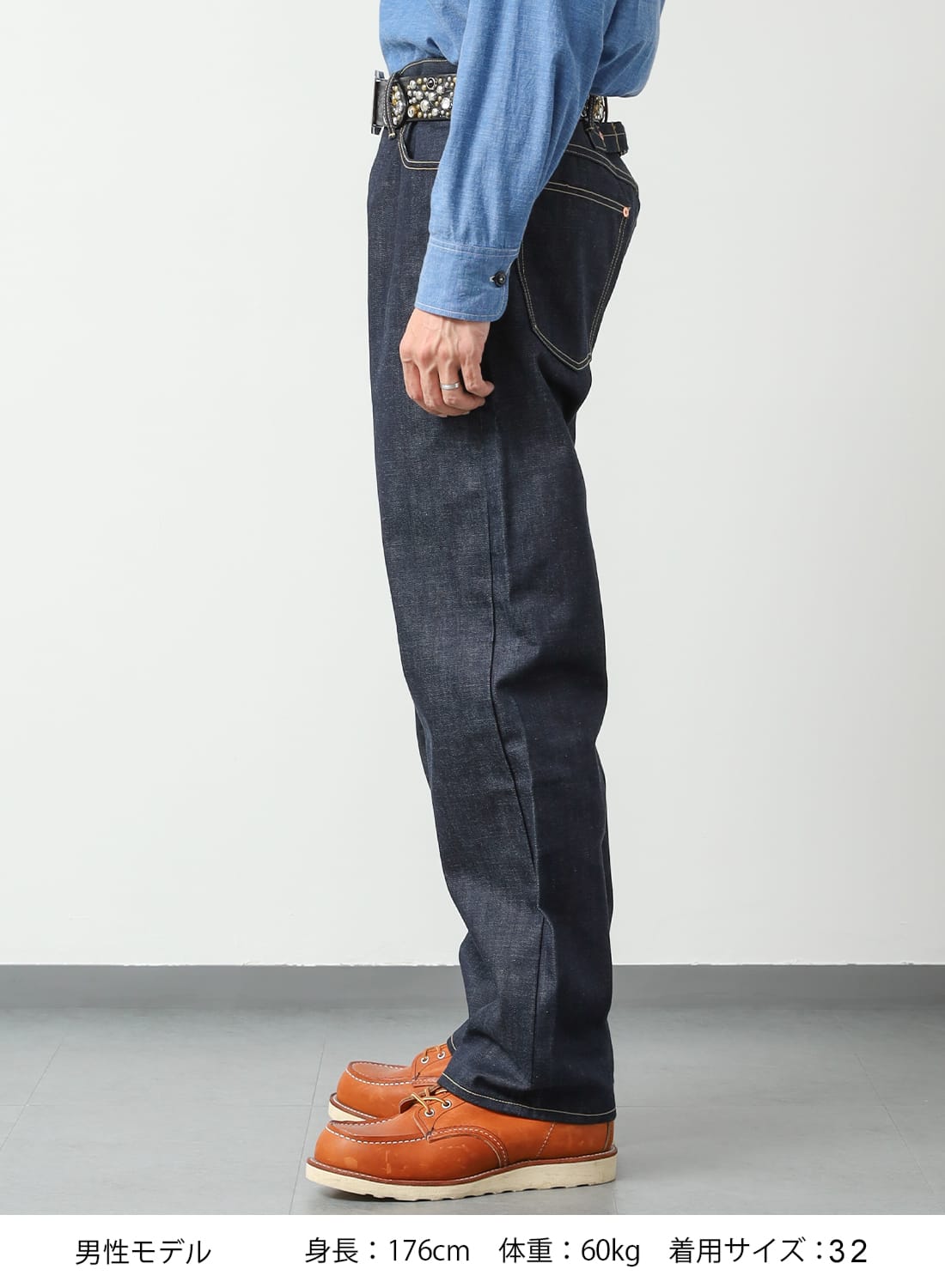 BACK STRAP 5POCKET JEANS|バックストラップ 5ポケットジーンズバック