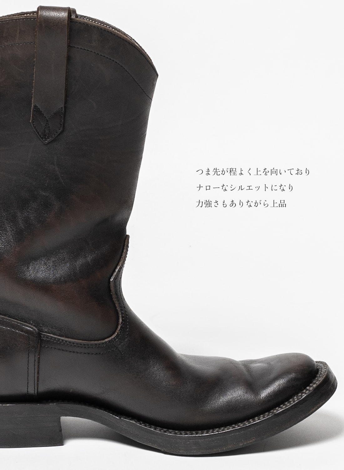 JUSTINブーツ新品本革サイズ9D （スリムトゥウエスタンブーツ・p580699）